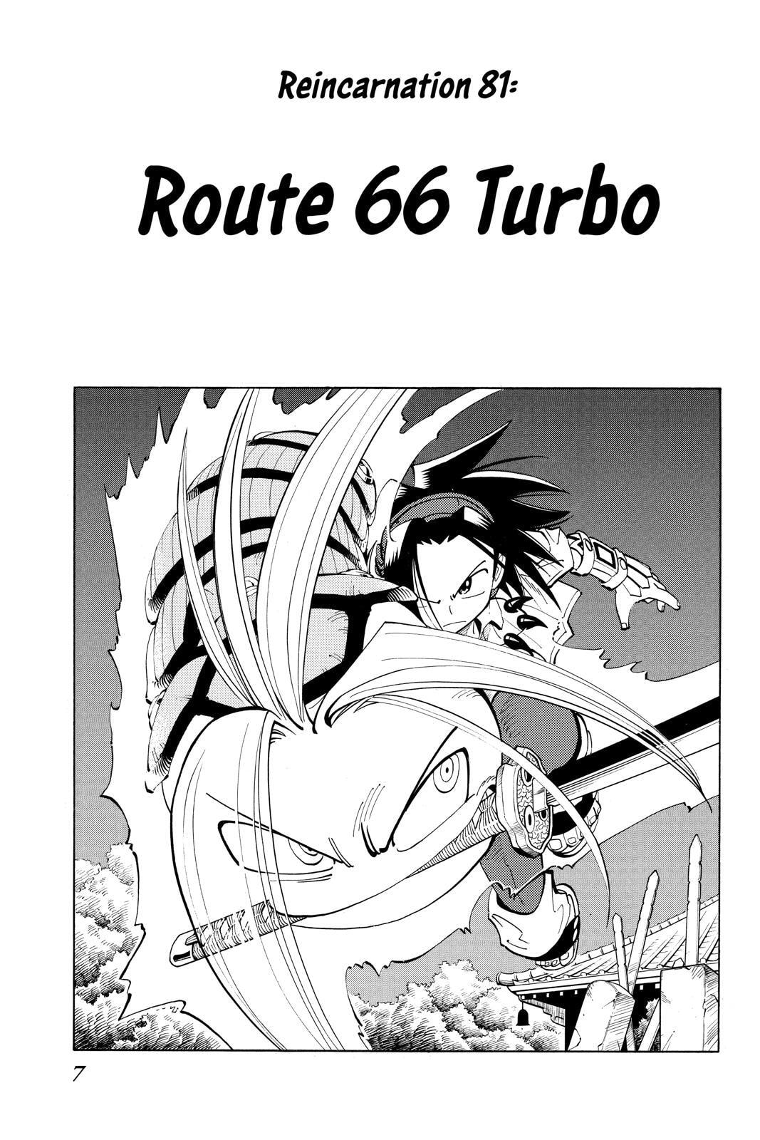 Read Red Fox -Heul ReDam- chapter 81 image 6 on Lezhin