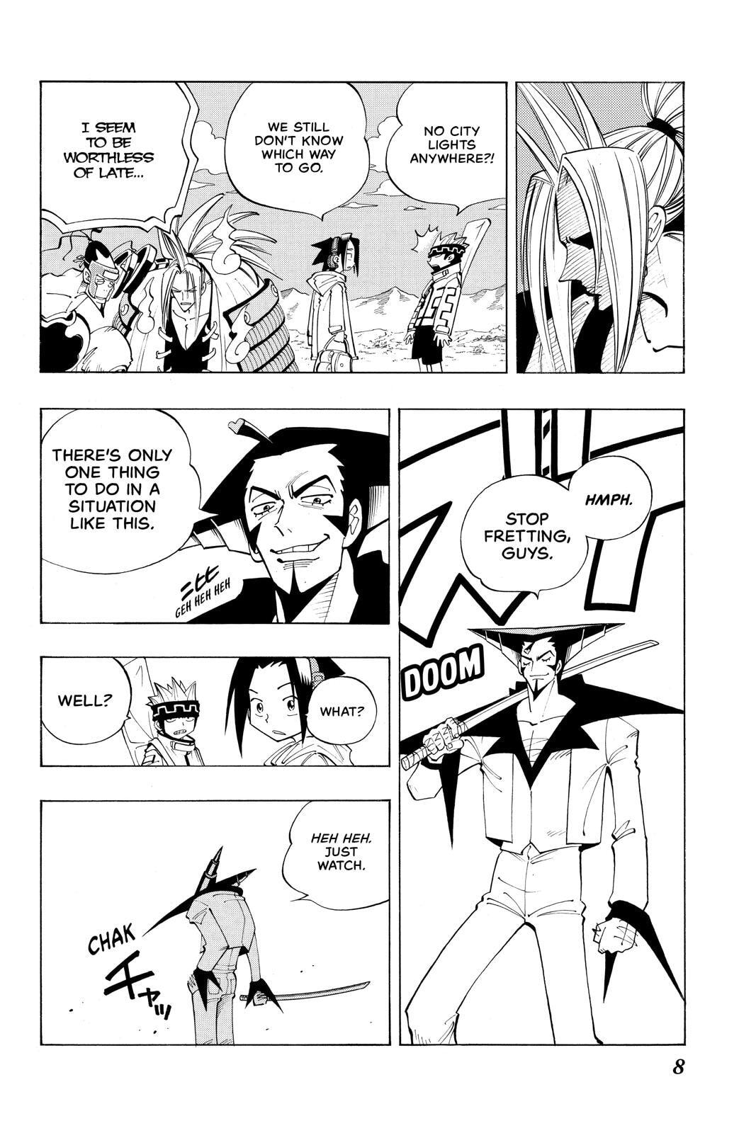 Read Red Fox -Heul ReDam- chapter 81 image 7 on Lezhin