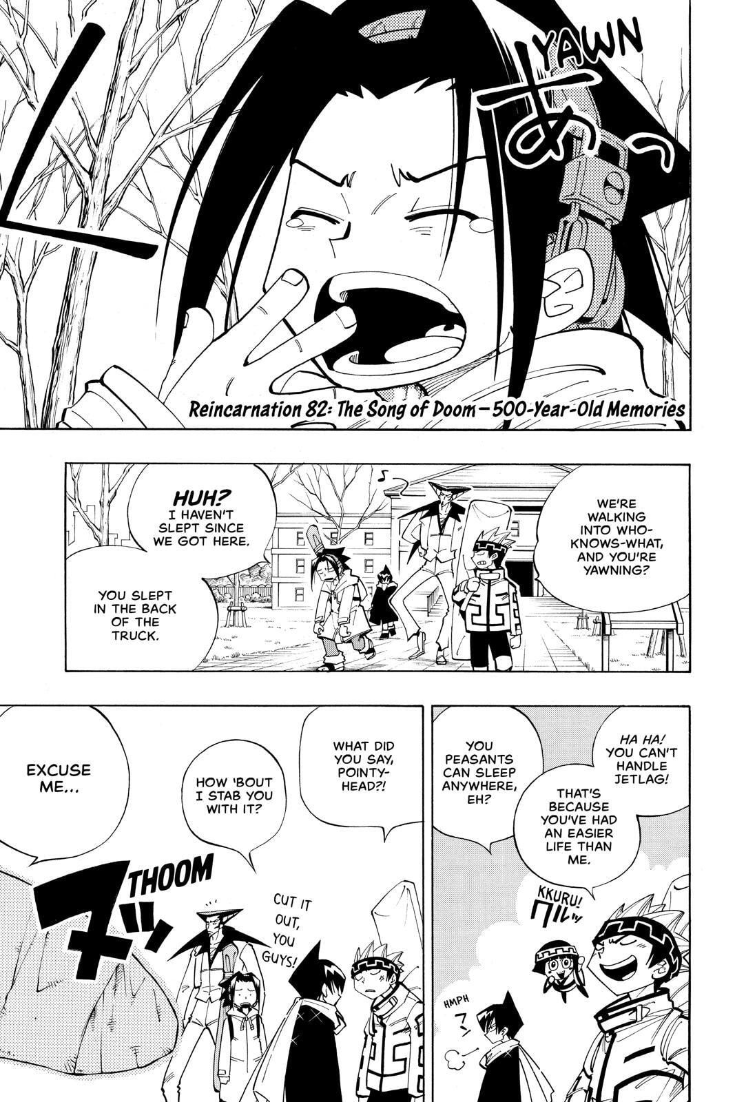 Read Red Fox -Heul ReDam- chapter 82 image 0 on Lezhin