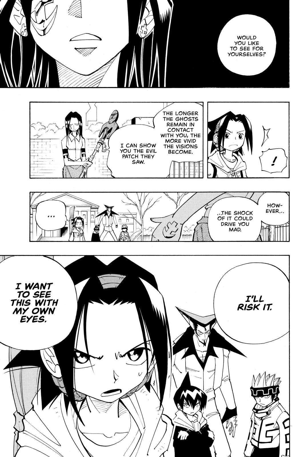 Read Red Fox -Heul ReDam- chapter 82 image 16 on Lezhin