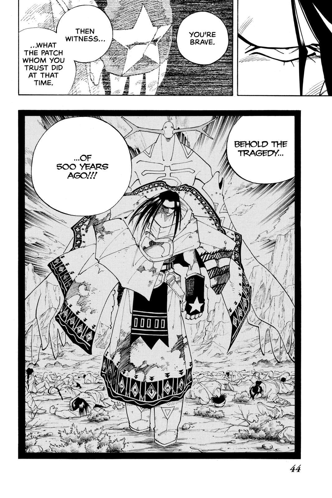 Read Red Fox -Heul ReDam- chapter 82 image 17 on Lezhin