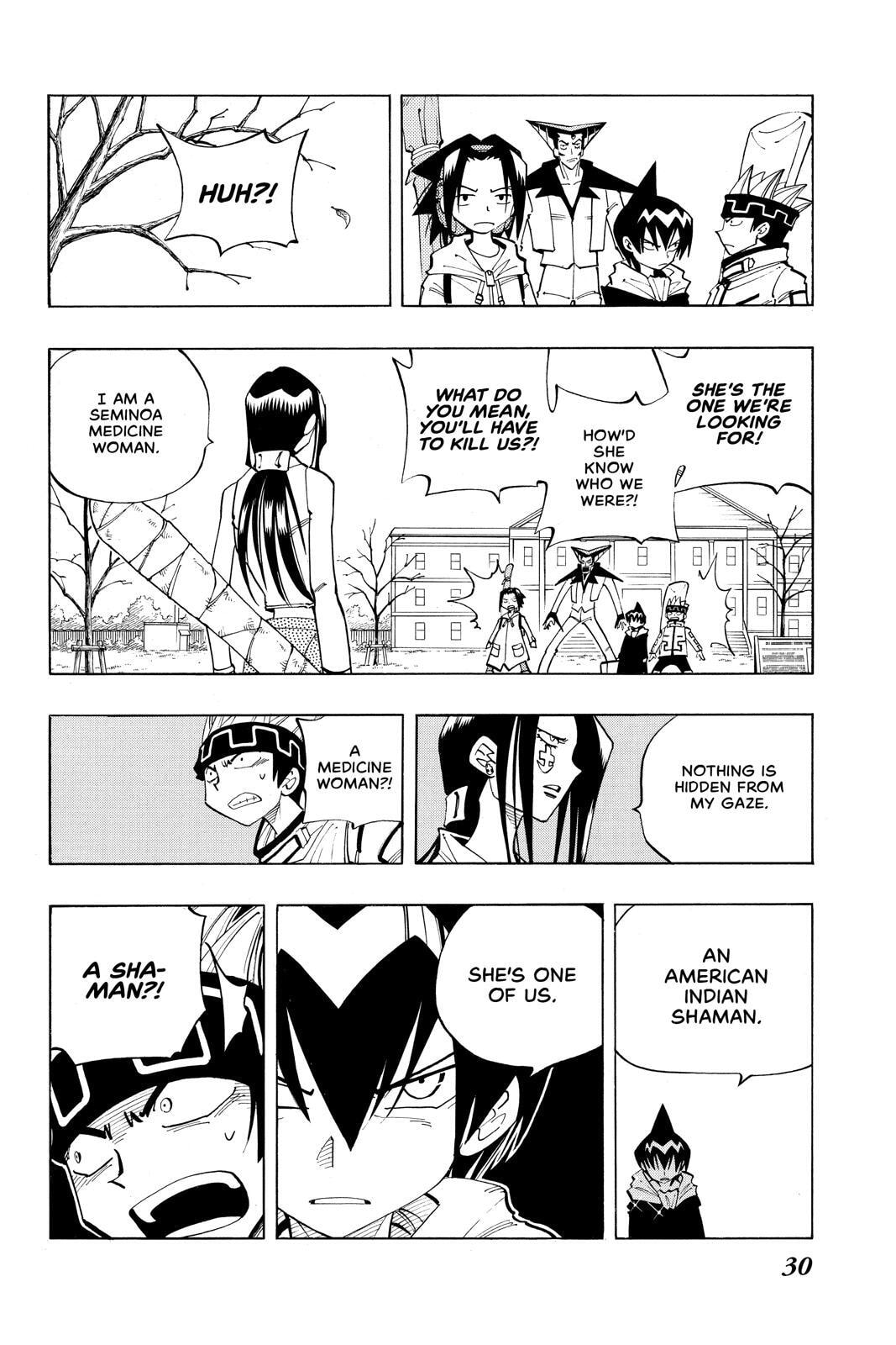 Read Red Fox -Heul ReDam- chapter 82 image 3 on Lezhin