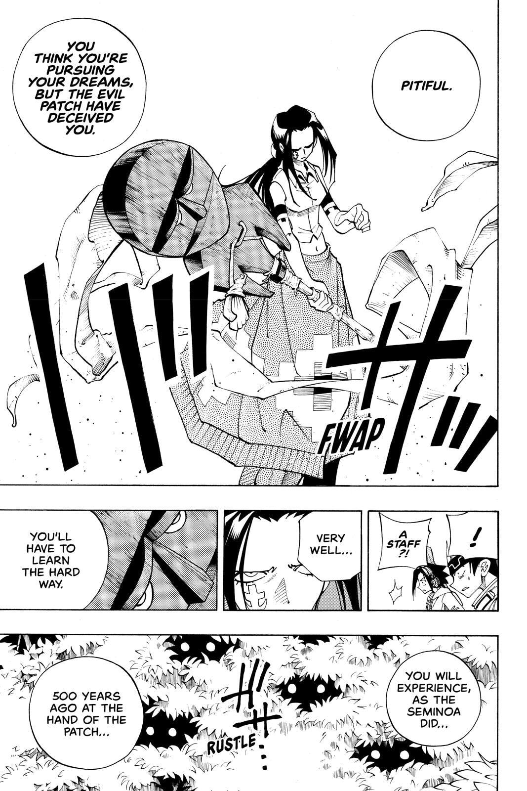 Read Red Fox -Heul ReDam- chapter 82 image 6 on Lezhin