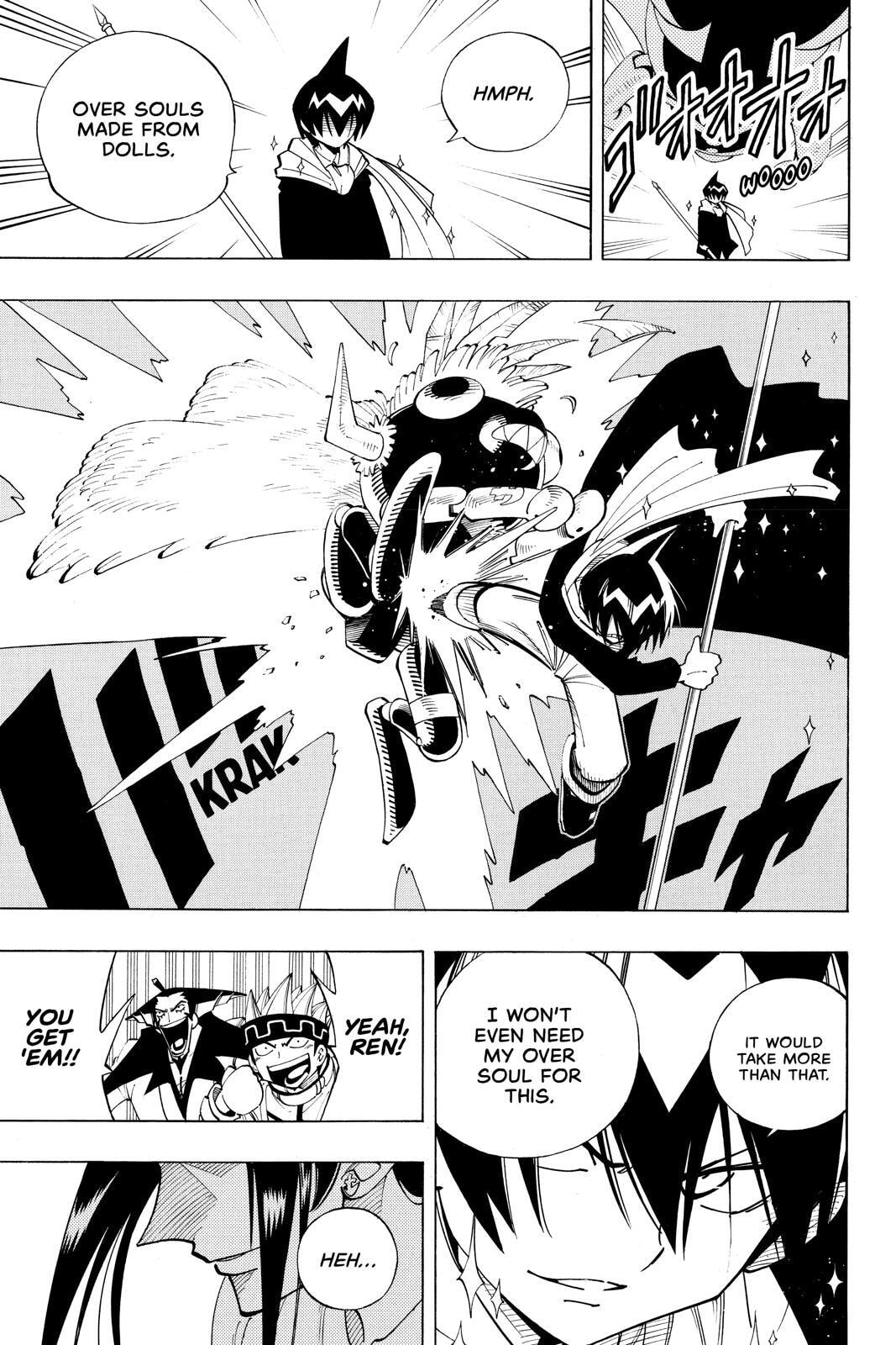 Read Red Fox -Heul ReDam- chapter 82 image 8 on Lezhin
