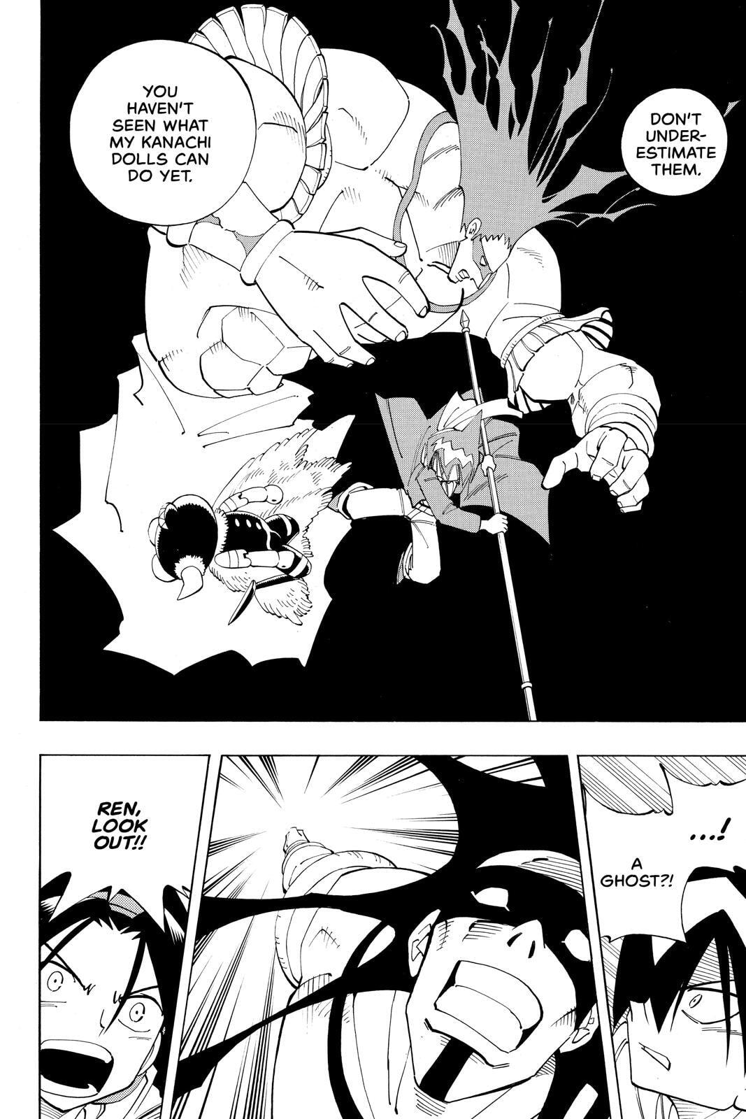 Read Red Fox -Heul ReDam- chapter 82 image 9 on Lezhin