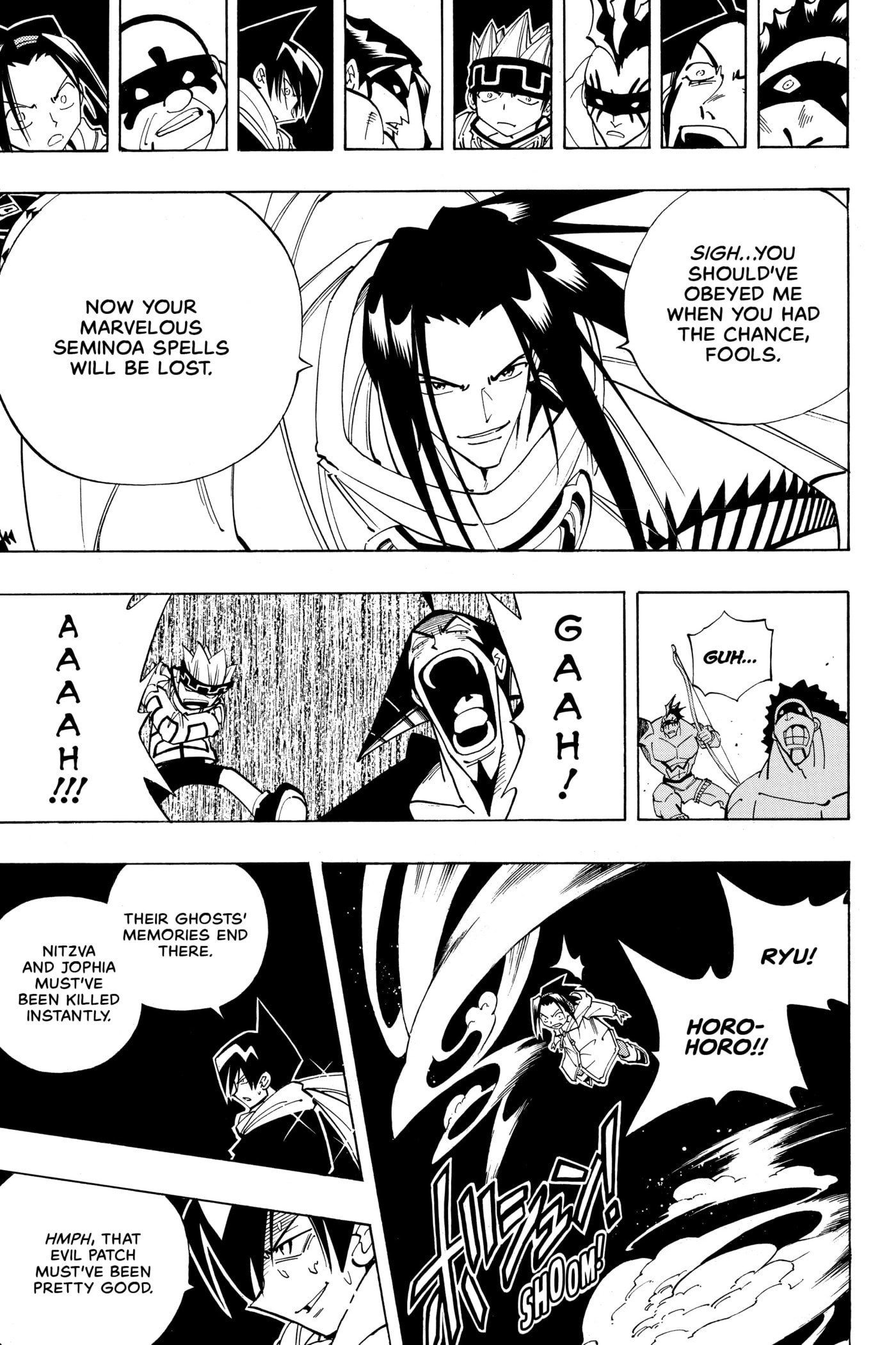 Read Red Fox -Heul ReDam- chapter 83 image 12 on Lezhin