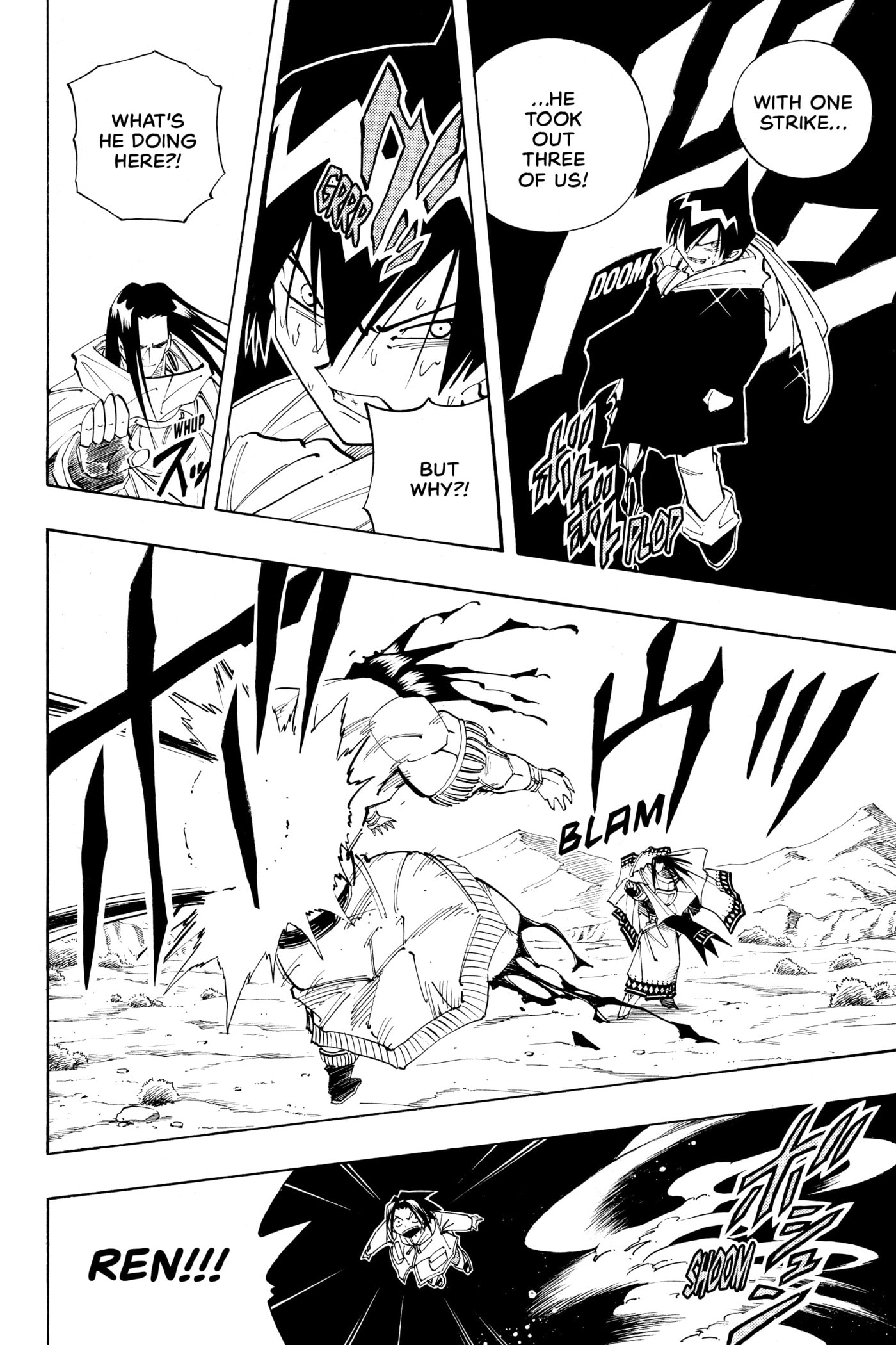 Read Red Fox -Heul ReDam- chapter 83 image 13 on Lezhin