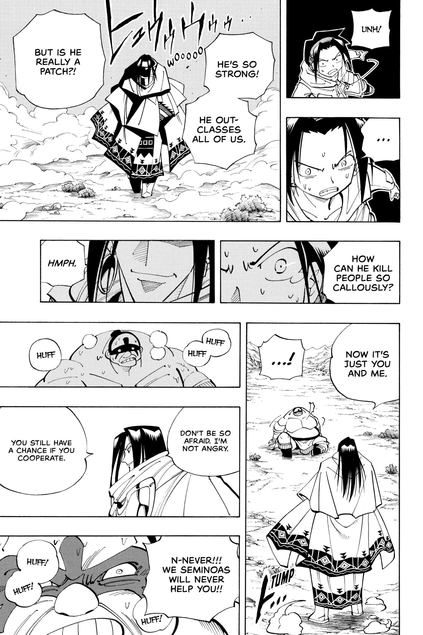 Read Red Fox -Heul ReDam- chapter 83 image 14 on Lezhin