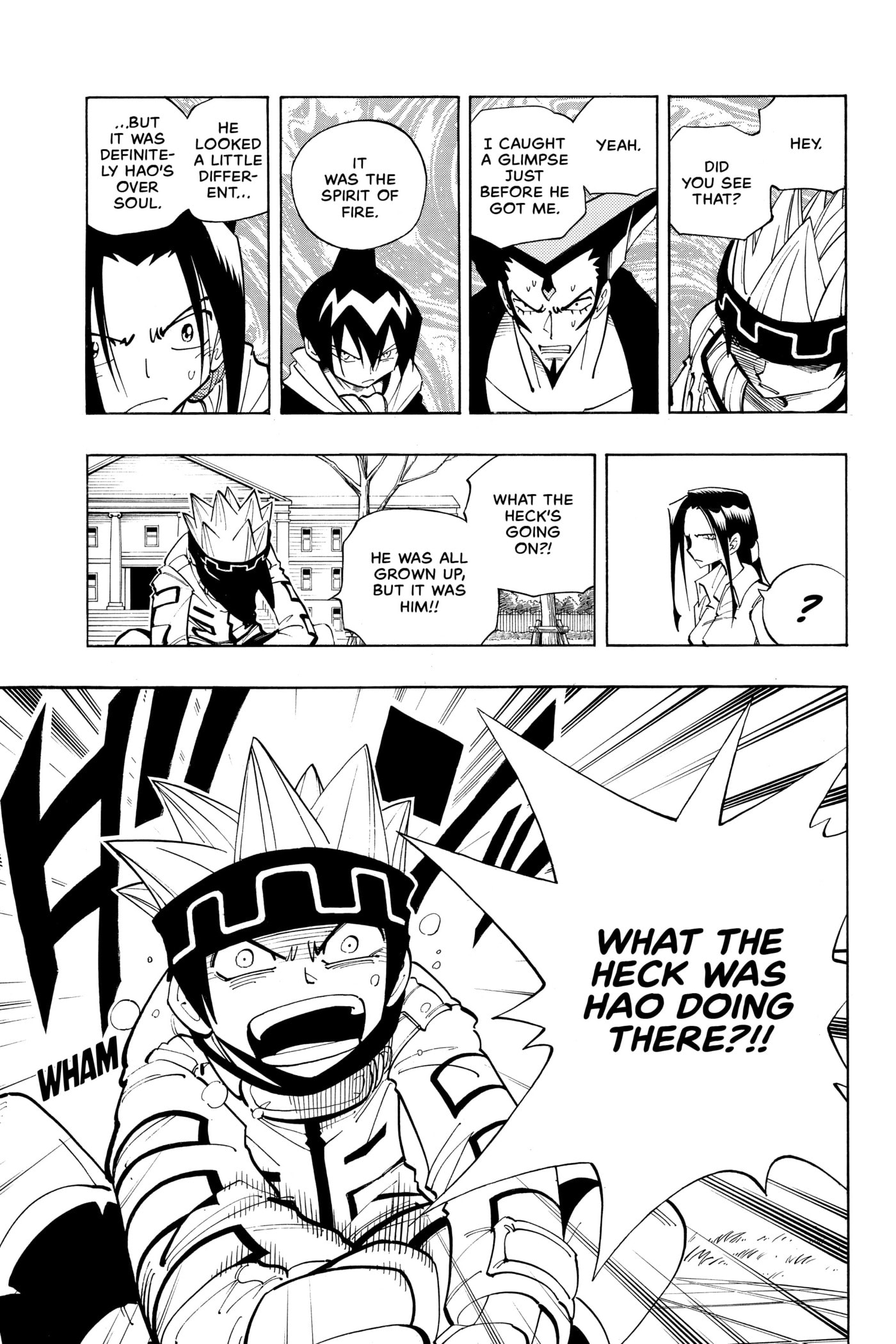 Read Red Fox -Heul ReDam- chapter 83 image 17 on Lezhin