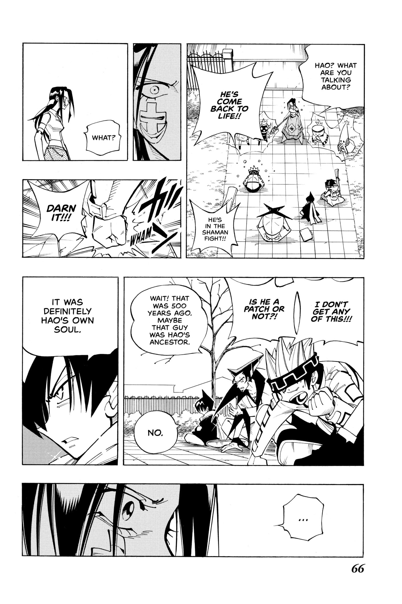 Read Red Fox -Heul ReDam- chapter 83 image 18 on Lezhin