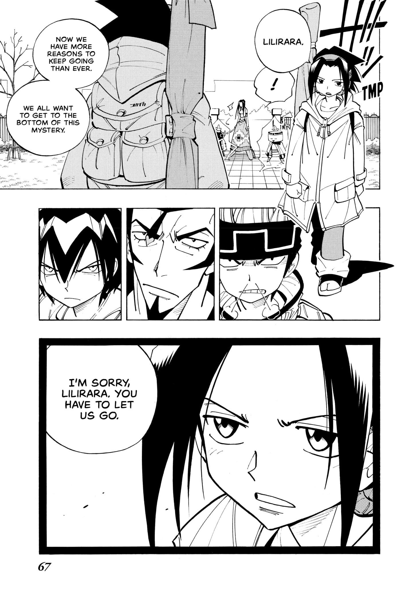 Read Red Fox -Heul ReDam- chapter 83 image 19 on Lezhin
