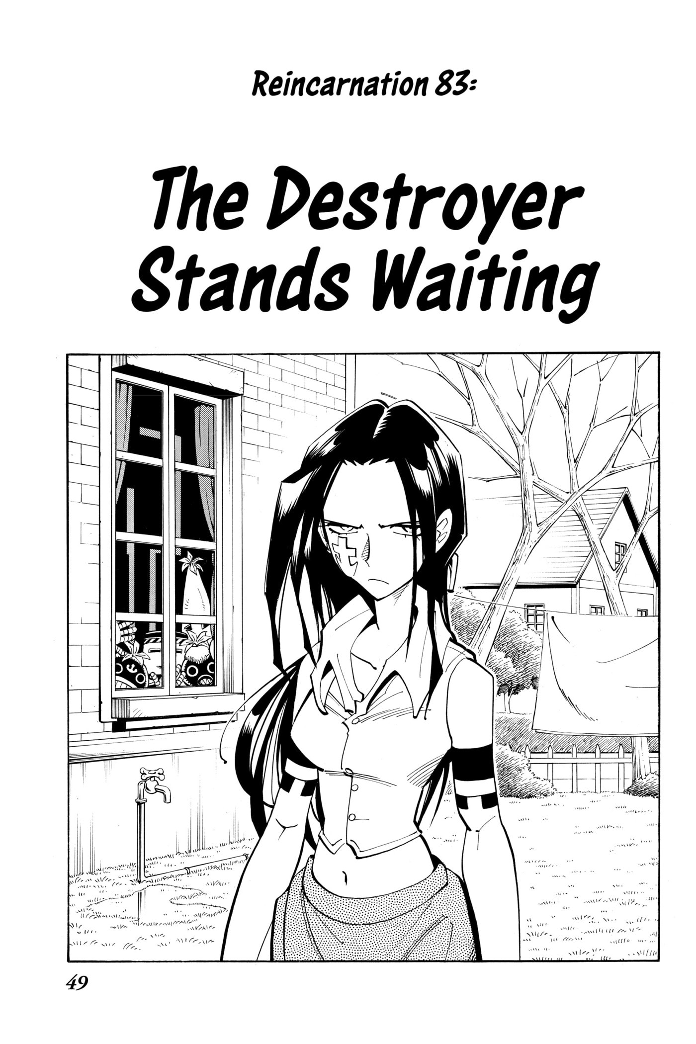 Read Red Fox -Heul ReDam- chapter 83 image 2 on Lezhin