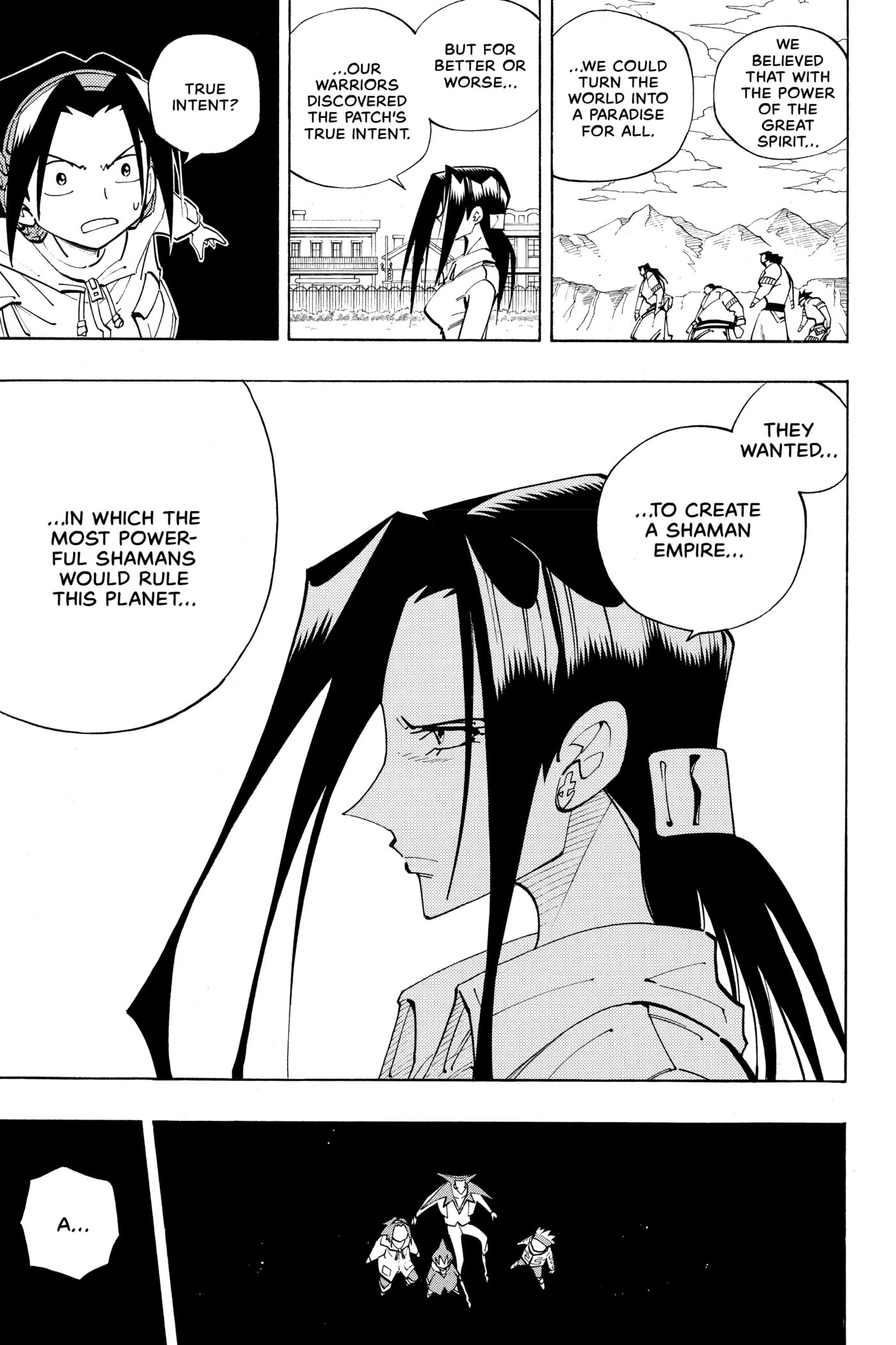 Read Red Fox -Heul ReDam- chapter 83 image 6 on Lezhin