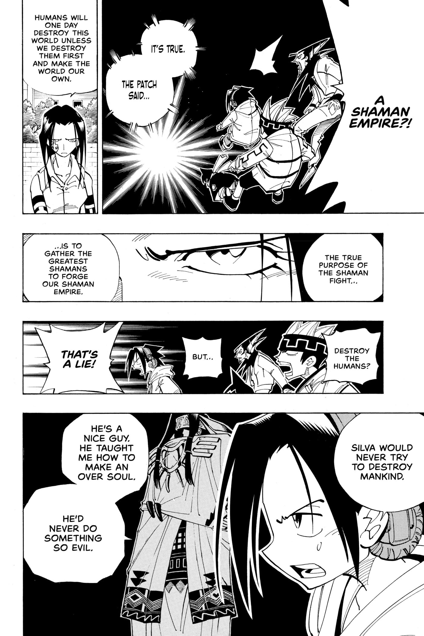 Read Red Fox -Heul ReDam- chapter 83 image 7 on Lezhin
