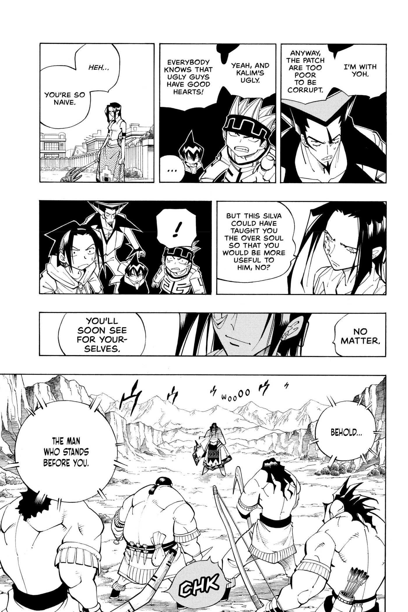 Read Red Fox -Heul ReDam- chapter 83 image 8 on Lezhin