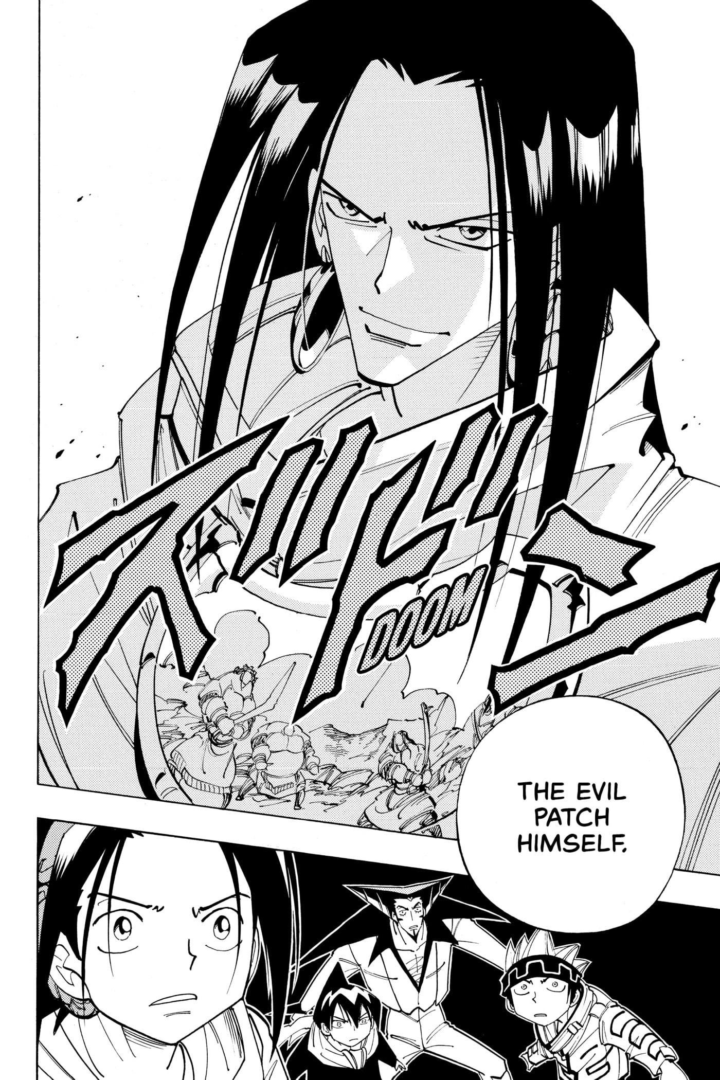Read Red Fox -Heul ReDam- chapter 83 image 9 on Lezhin