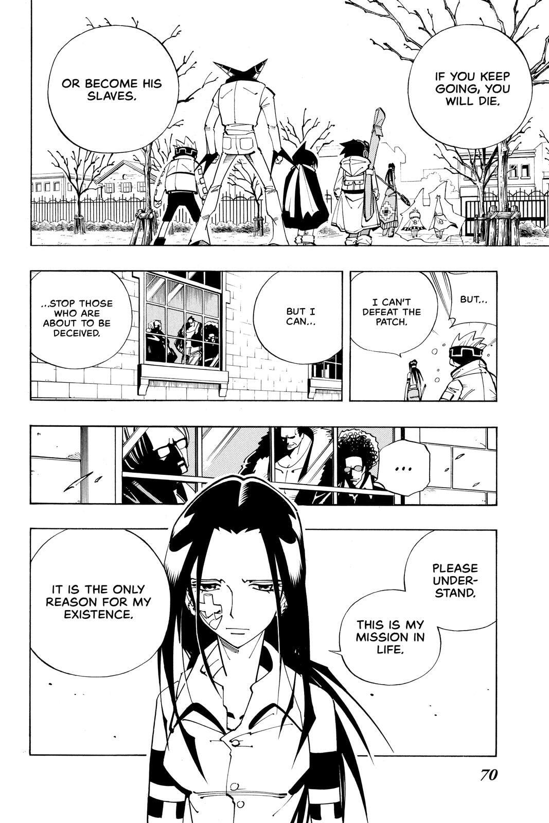 Read Red Fox -Heul ReDam- chapter 84 image 1 on Lezhin