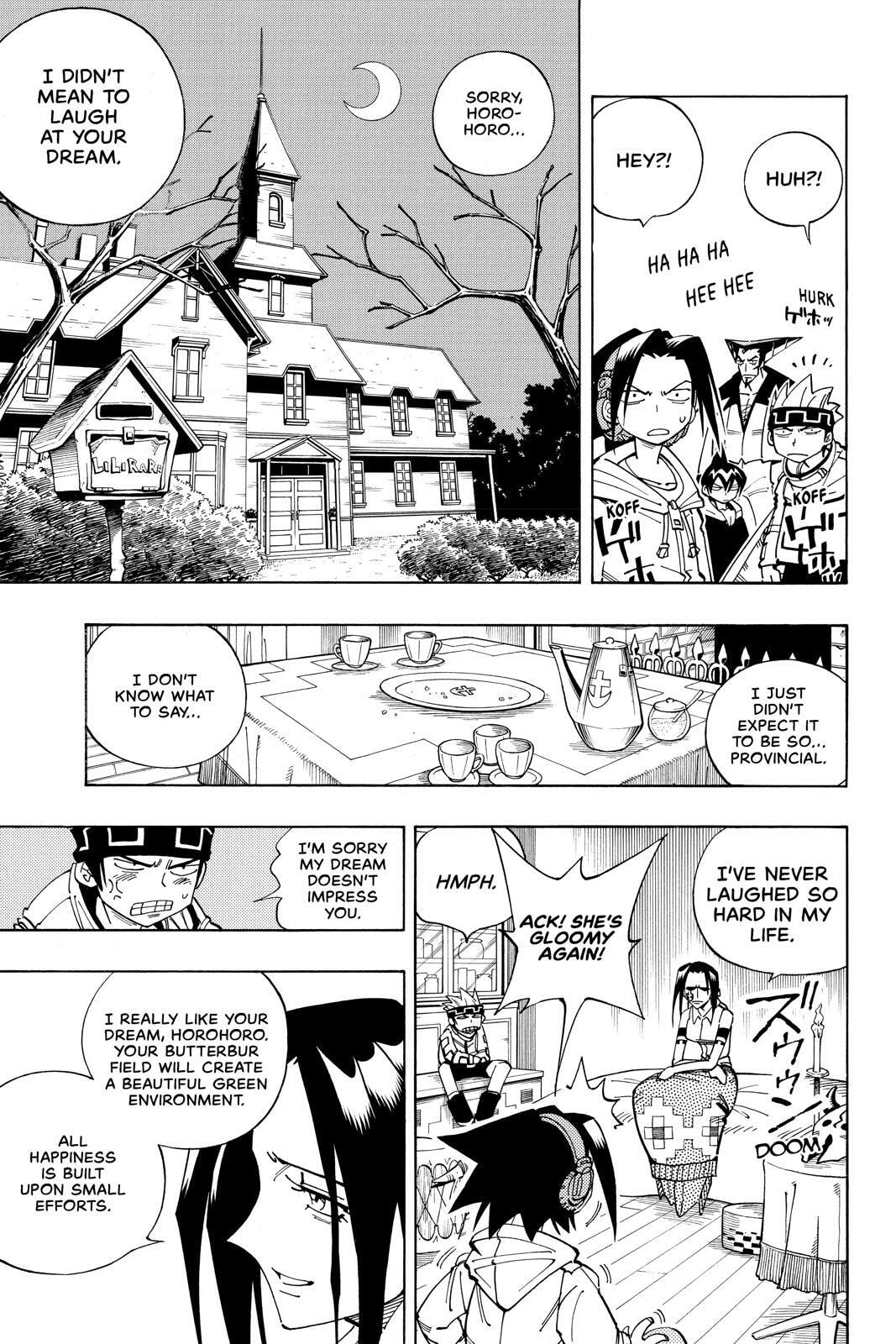 Read Red Fox -Heul ReDam- chapter 84 image 11 on Lezhin