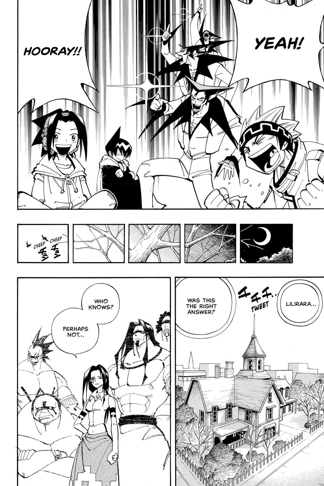 Read Red Fox -Heul ReDam- chapter 84 image 14 on Lezhin
