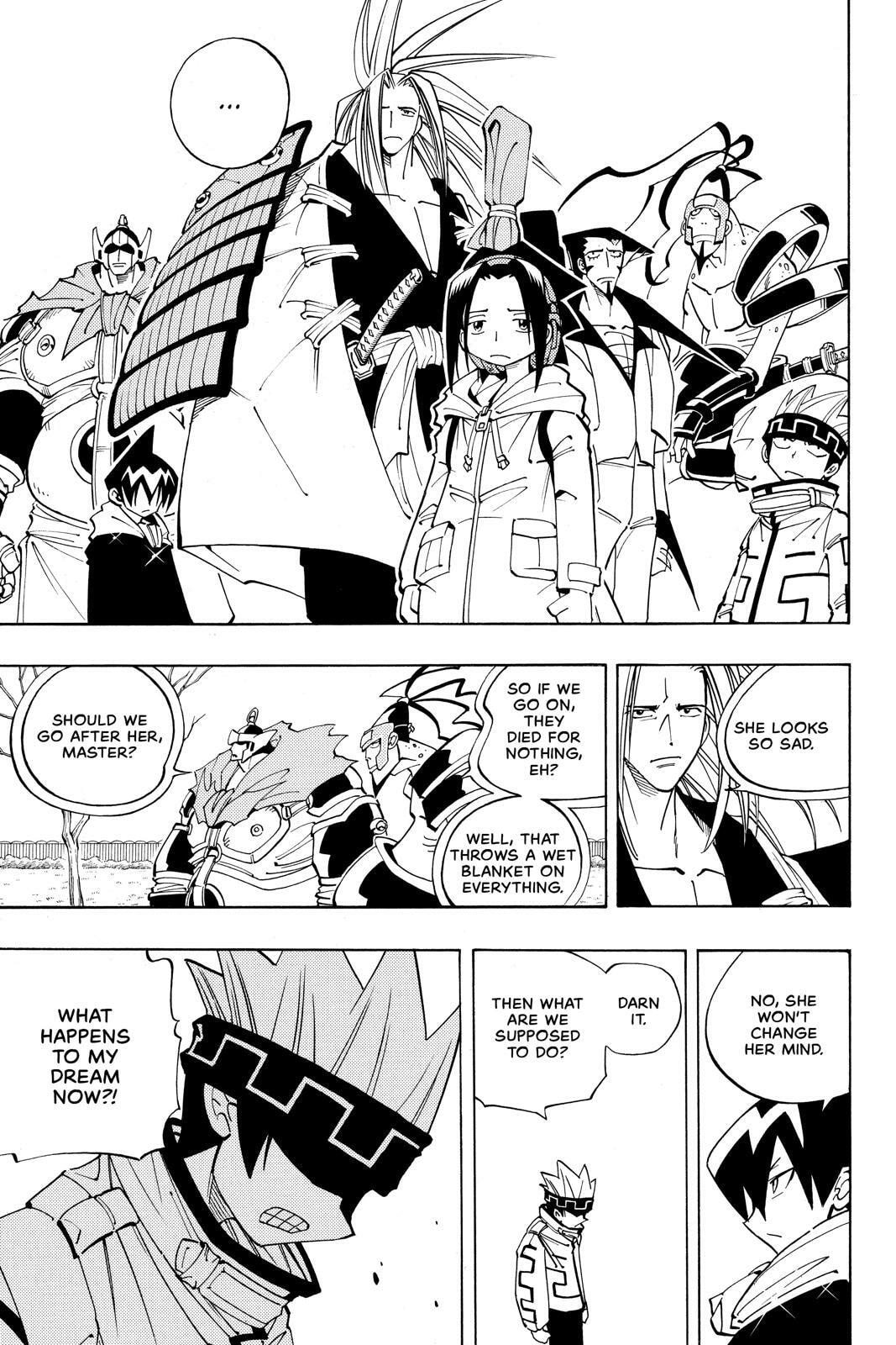 Read Red Fox -Heul ReDam- chapter 84 image 4 on Lezhin