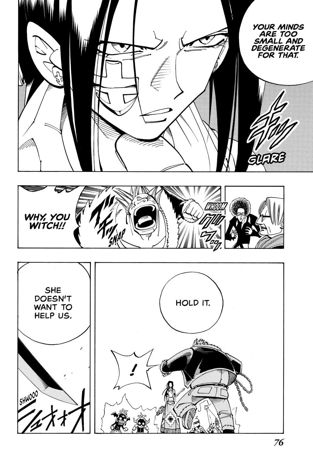 Read Red Fox -Heul ReDam- chapter 84 image 7 on Lezhin