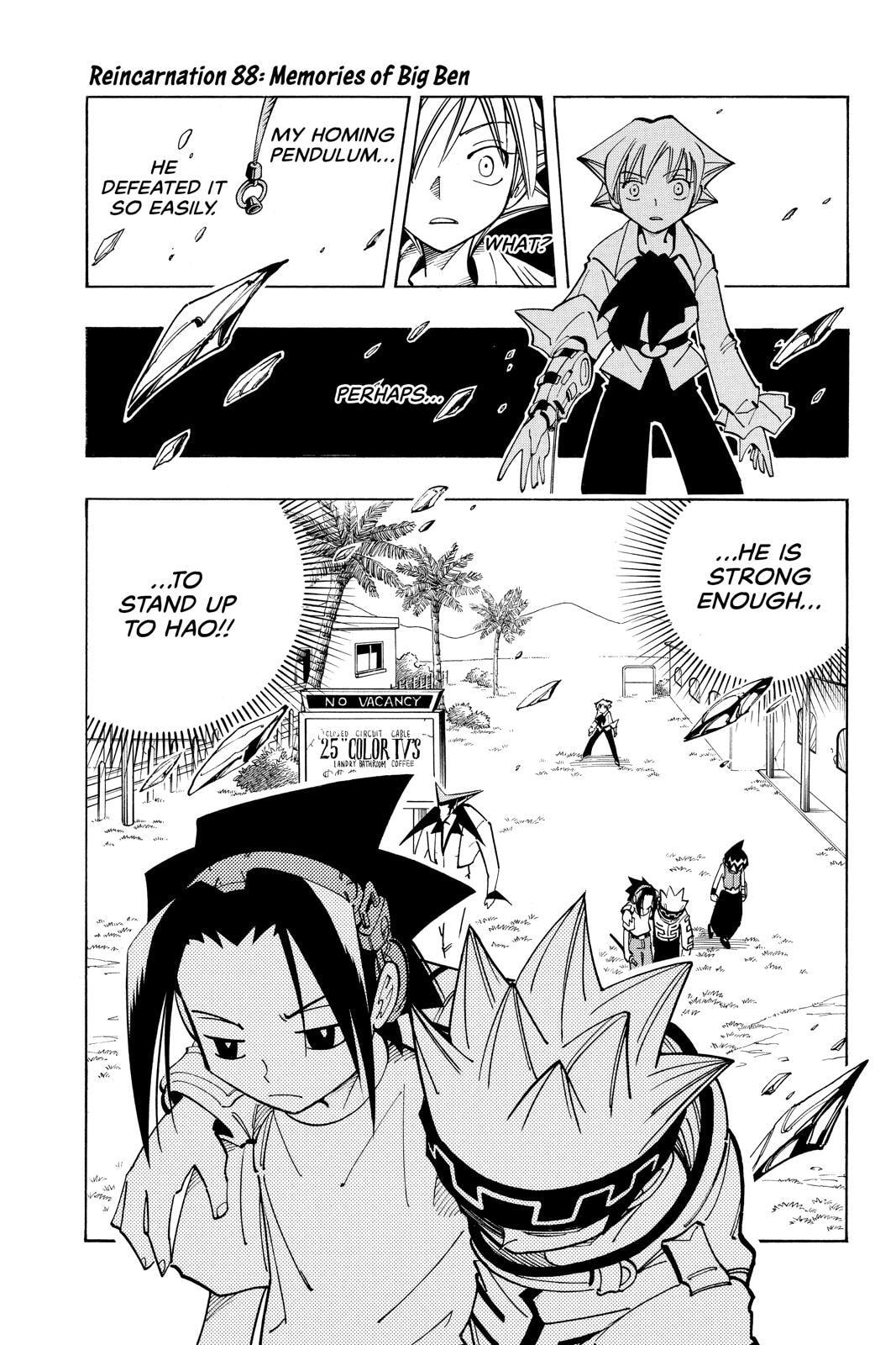 Read Red Fox -Heul ReDam- chapter 88 image 0 on Lezhin