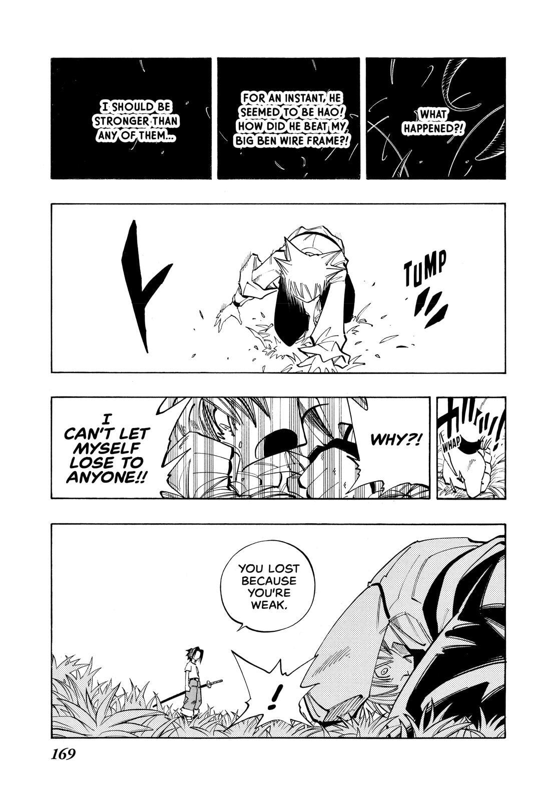 Read Red Fox -Heul ReDam- chapter 88 image 13 on Lezhin