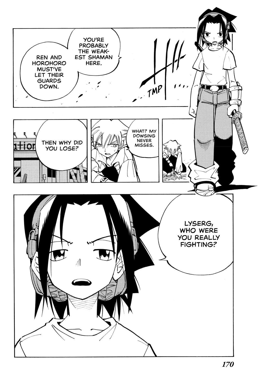 Read Red Fox -Heul ReDam- chapter 88 image 14 on Lezhin