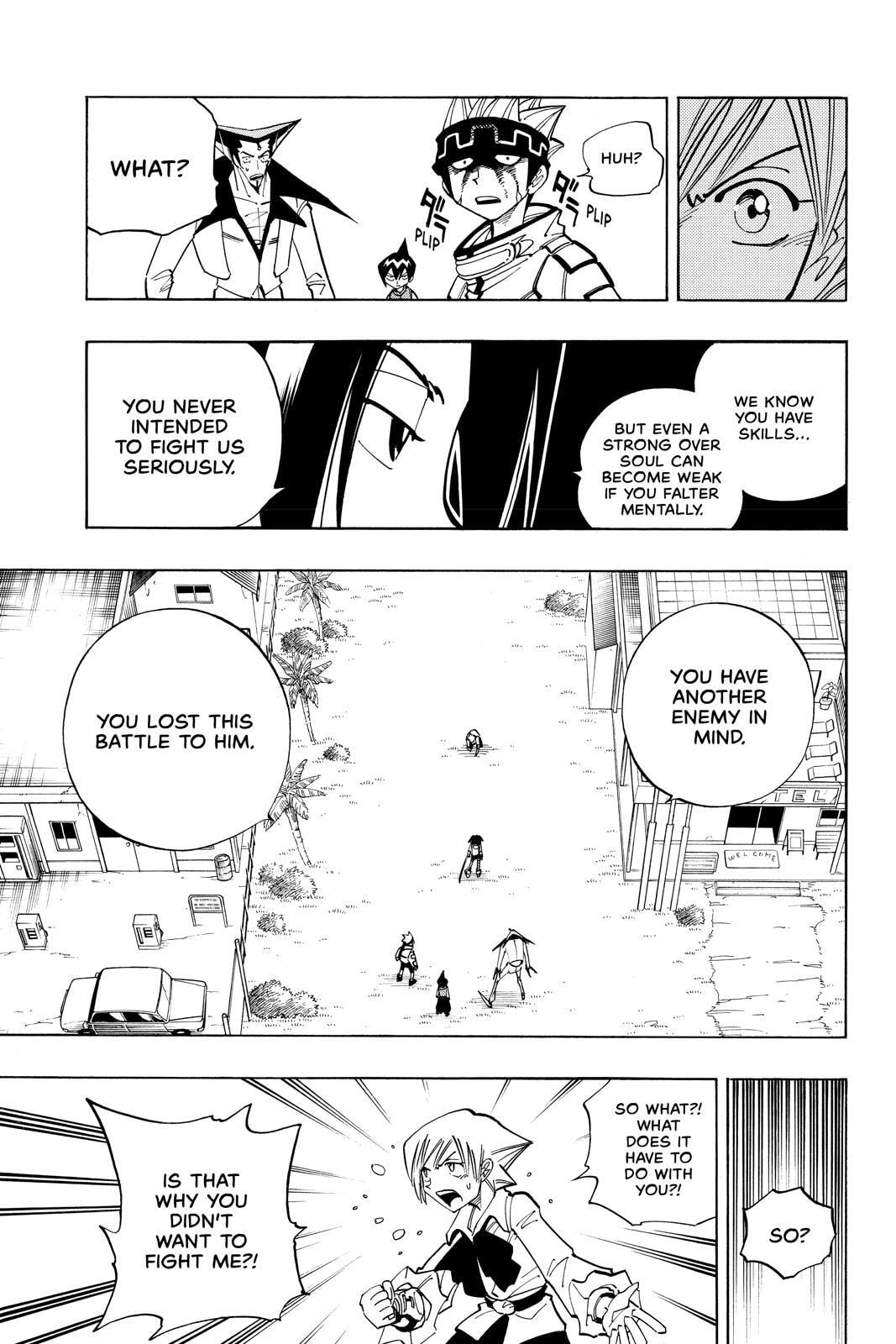 Read Red Fox -Heul ReDam- chapter 88 image 15 on Lezhin