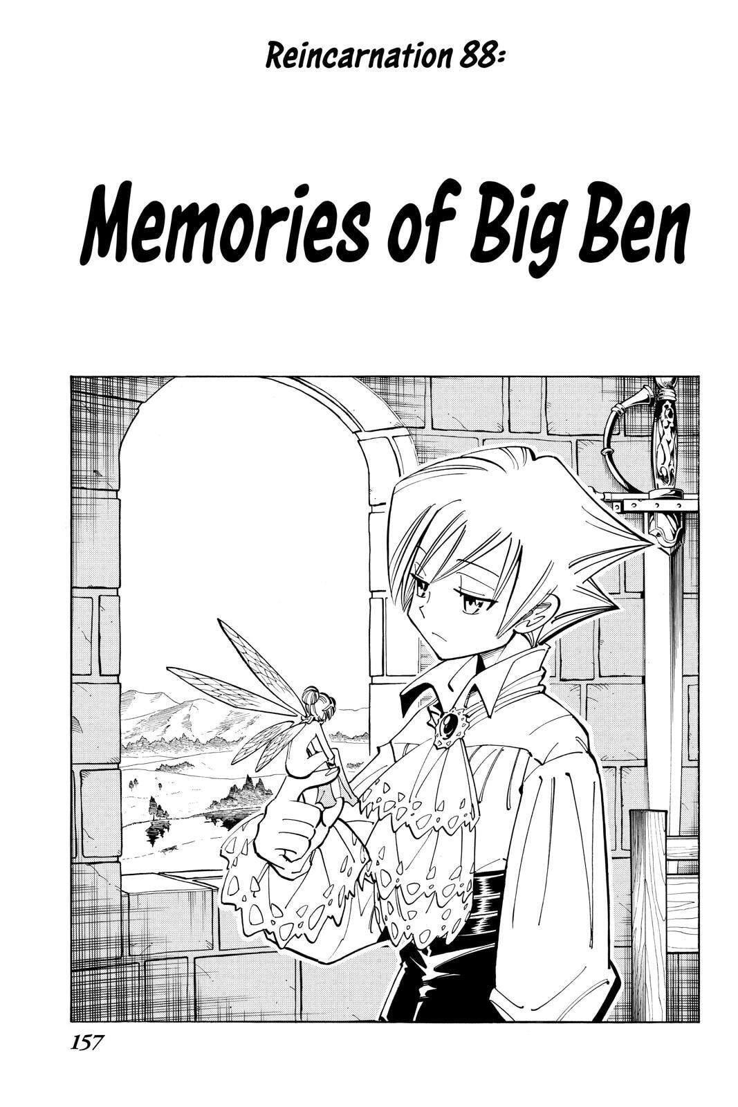 Read Red Fox -Heul ReDam- chapter 88 image 2 on Lezhin