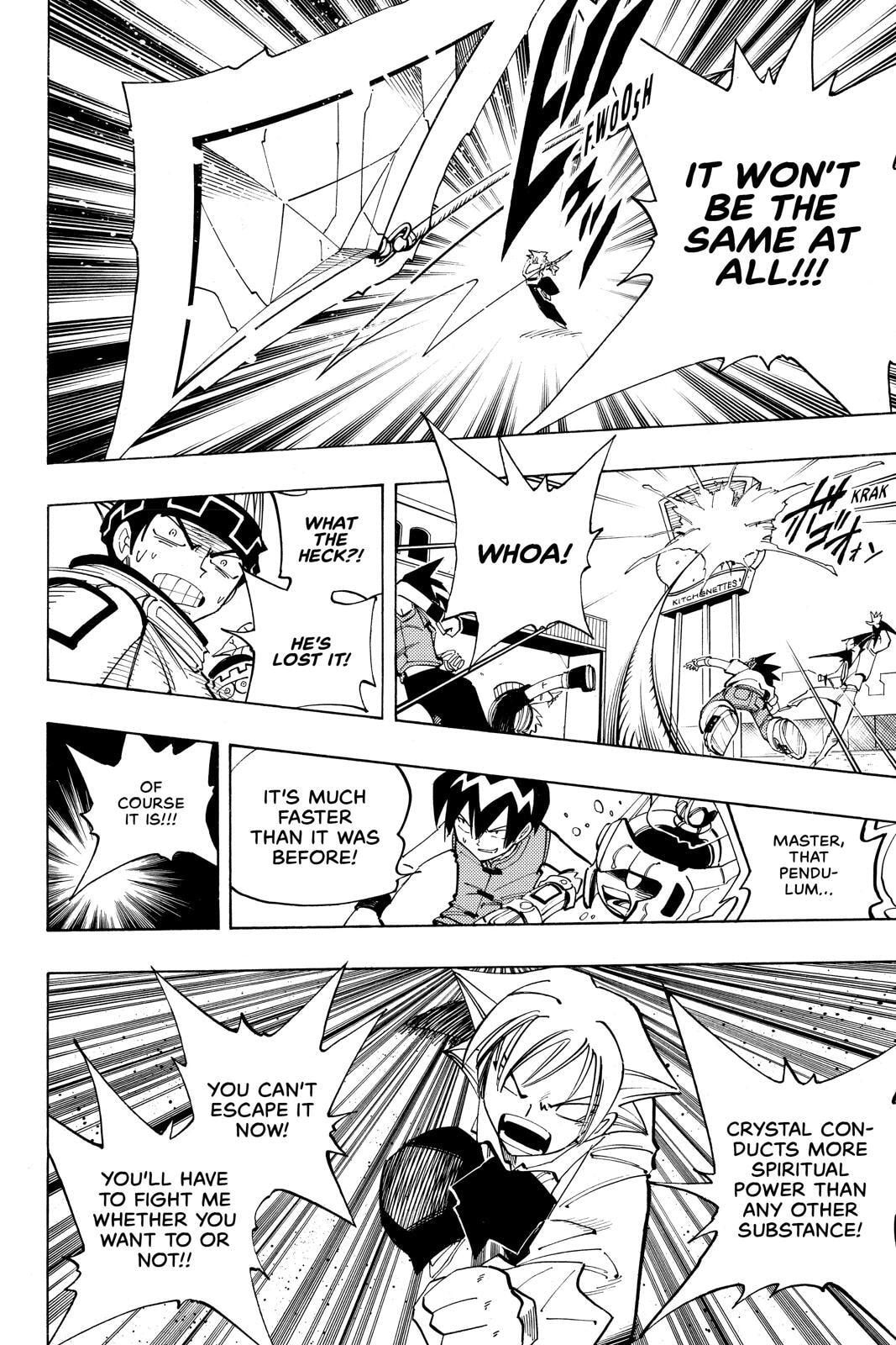 Read Red Fox -Heul ReDam- chapter 88 image 5 on Lezhin