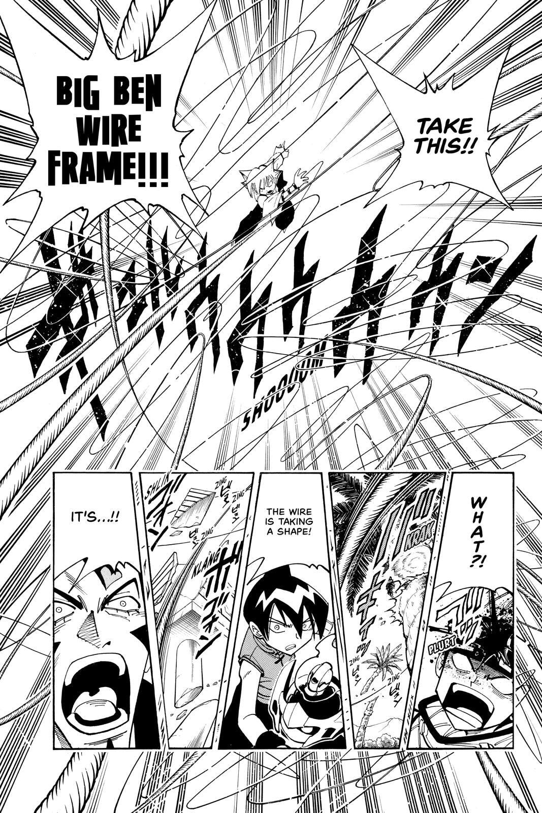 Read Red Fox -Heul ReDam- chapter 88 image 8 on Lezhin