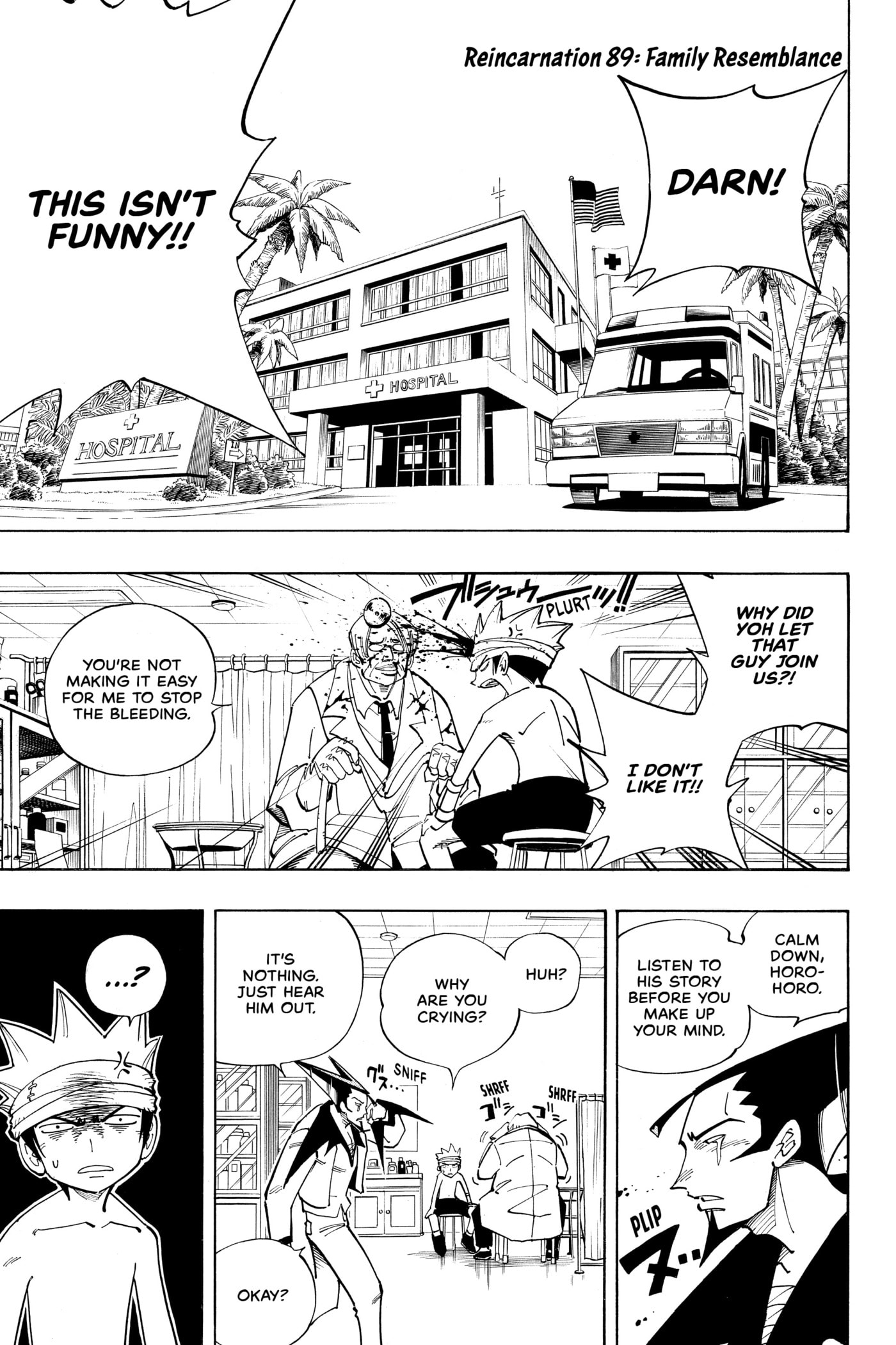 Read Red Fox -Heul ReDam- chapter 89 image 0 on Lezhin