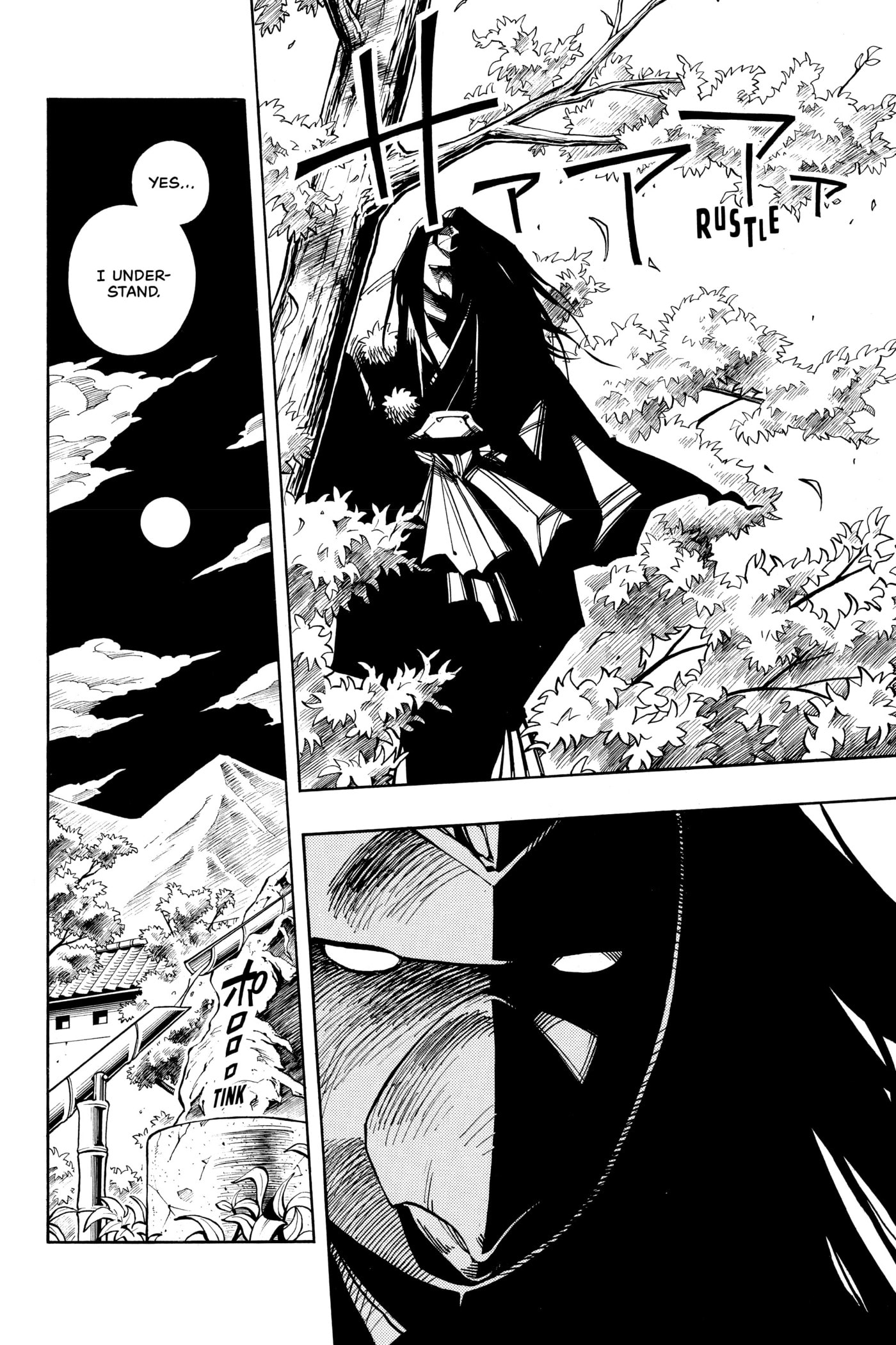 Read Red Fox -Heul ReDam- chapter 89 image 13 on Lezhin