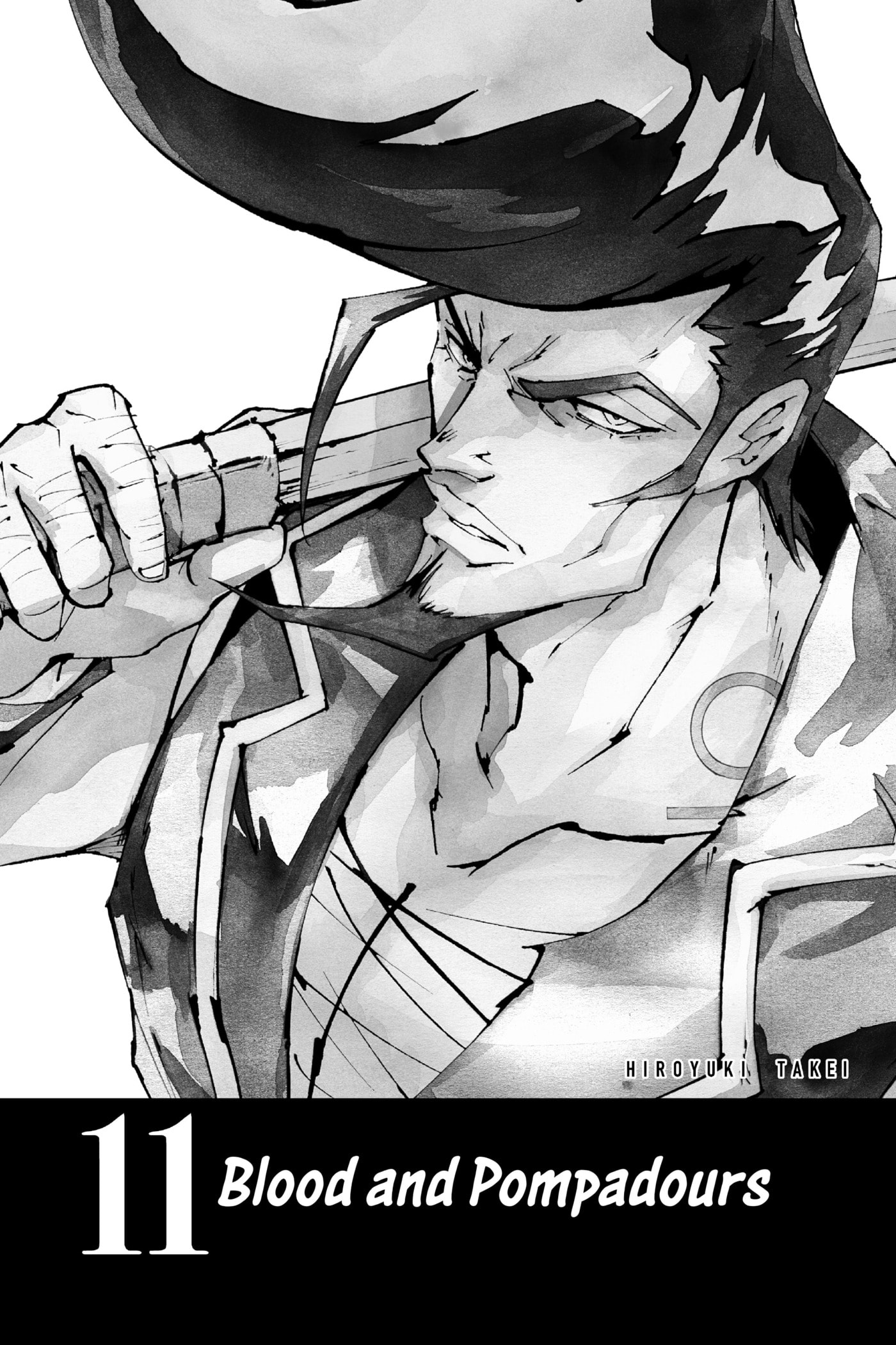 Read Red Fox -Heul ReDam- chapter 90 image 1 on Lezhin