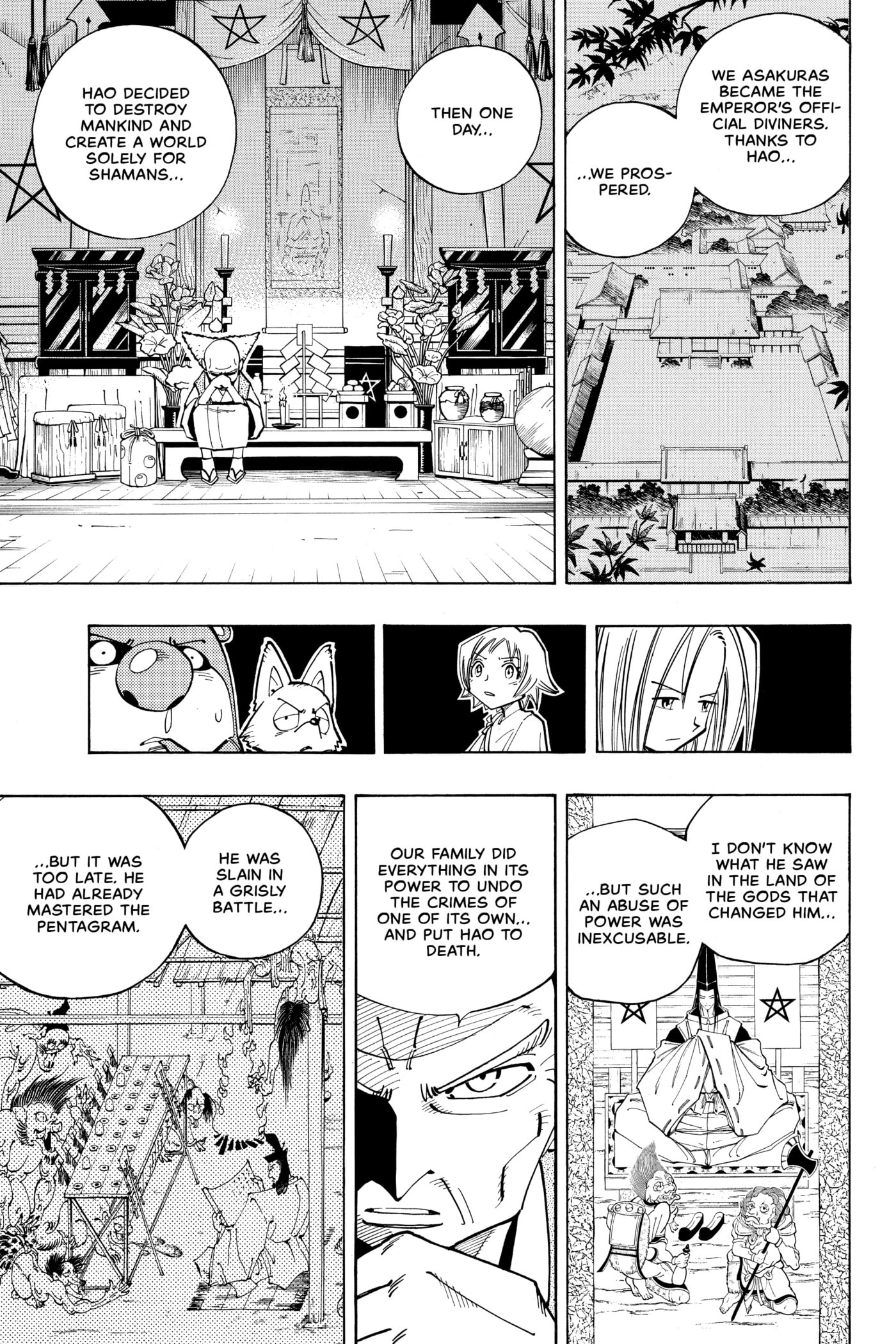 Read Red Fox -Heul ReDam- chapter 90 image 12 on Lezhin