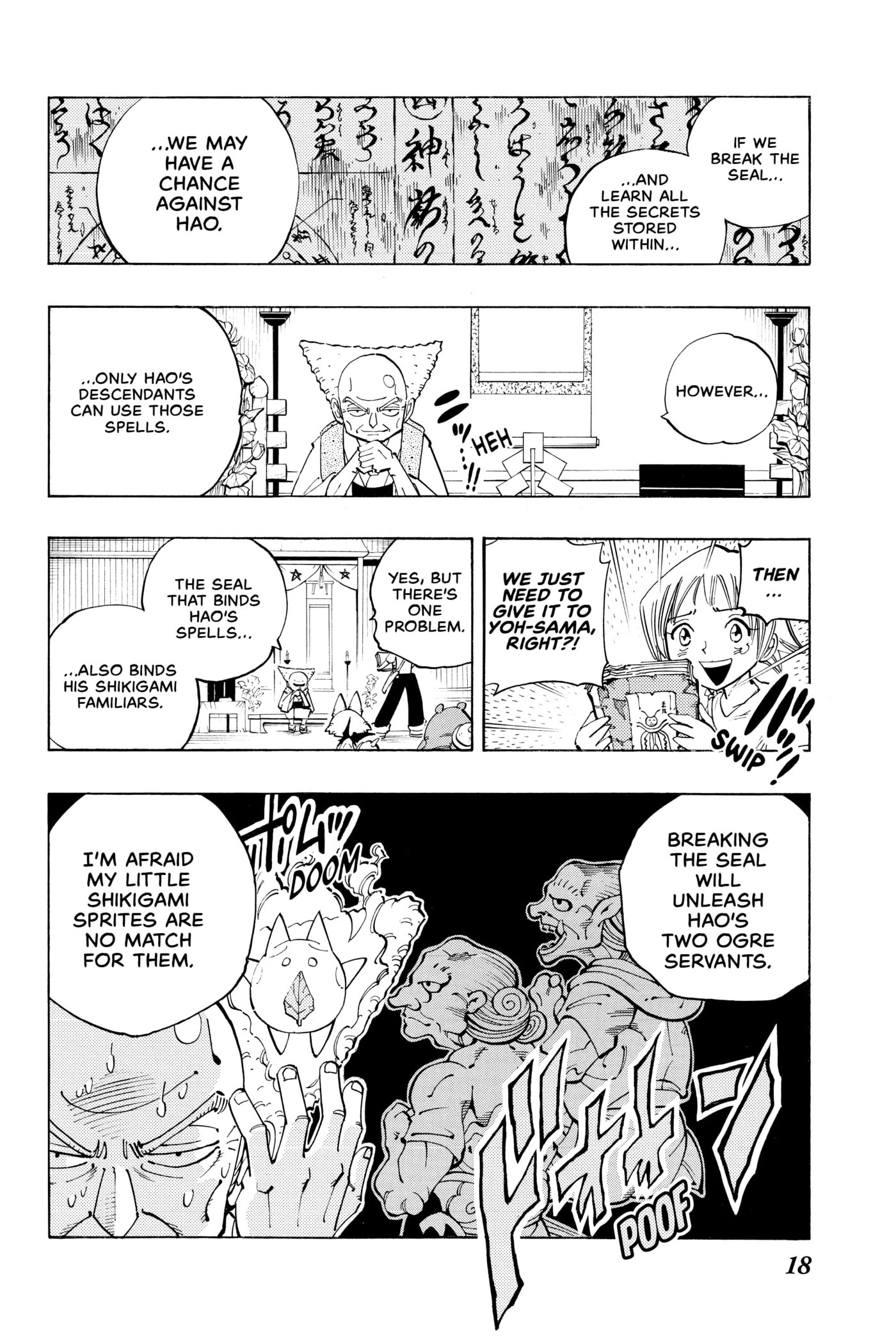 Read Red Fox -Heul ReDam- chapter 90 image 17 on Lezhin