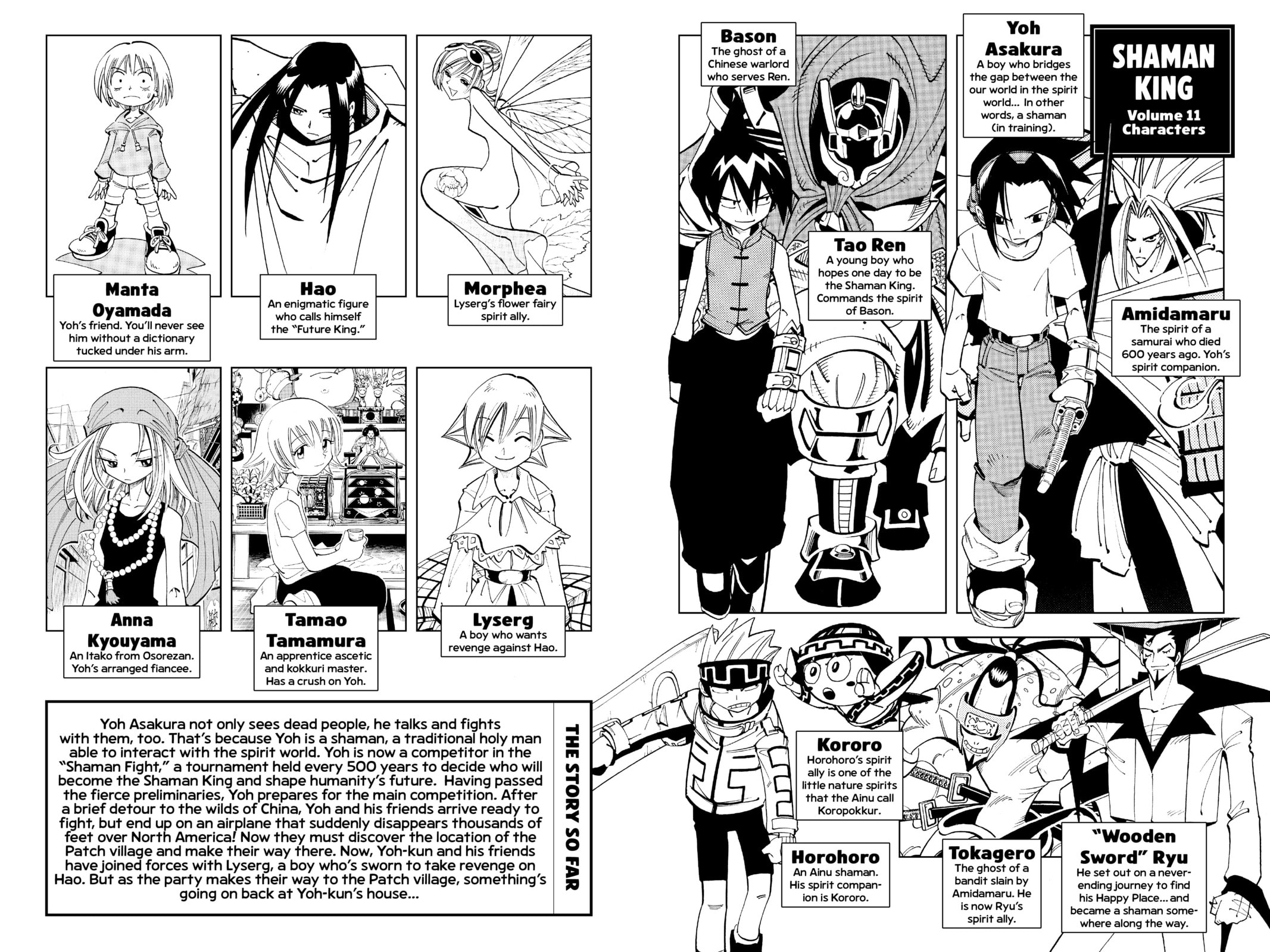 Read Red Fox -Heul ReDam- chapter 90 image 2 on Lezhin