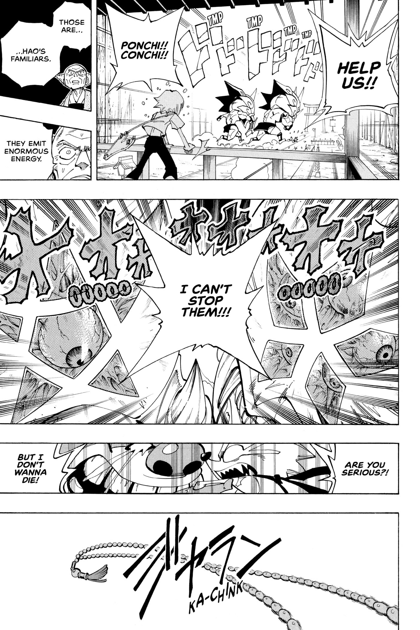 Read Red Fox -Heul ReDam- chapter 90 image 20 on Lezhin