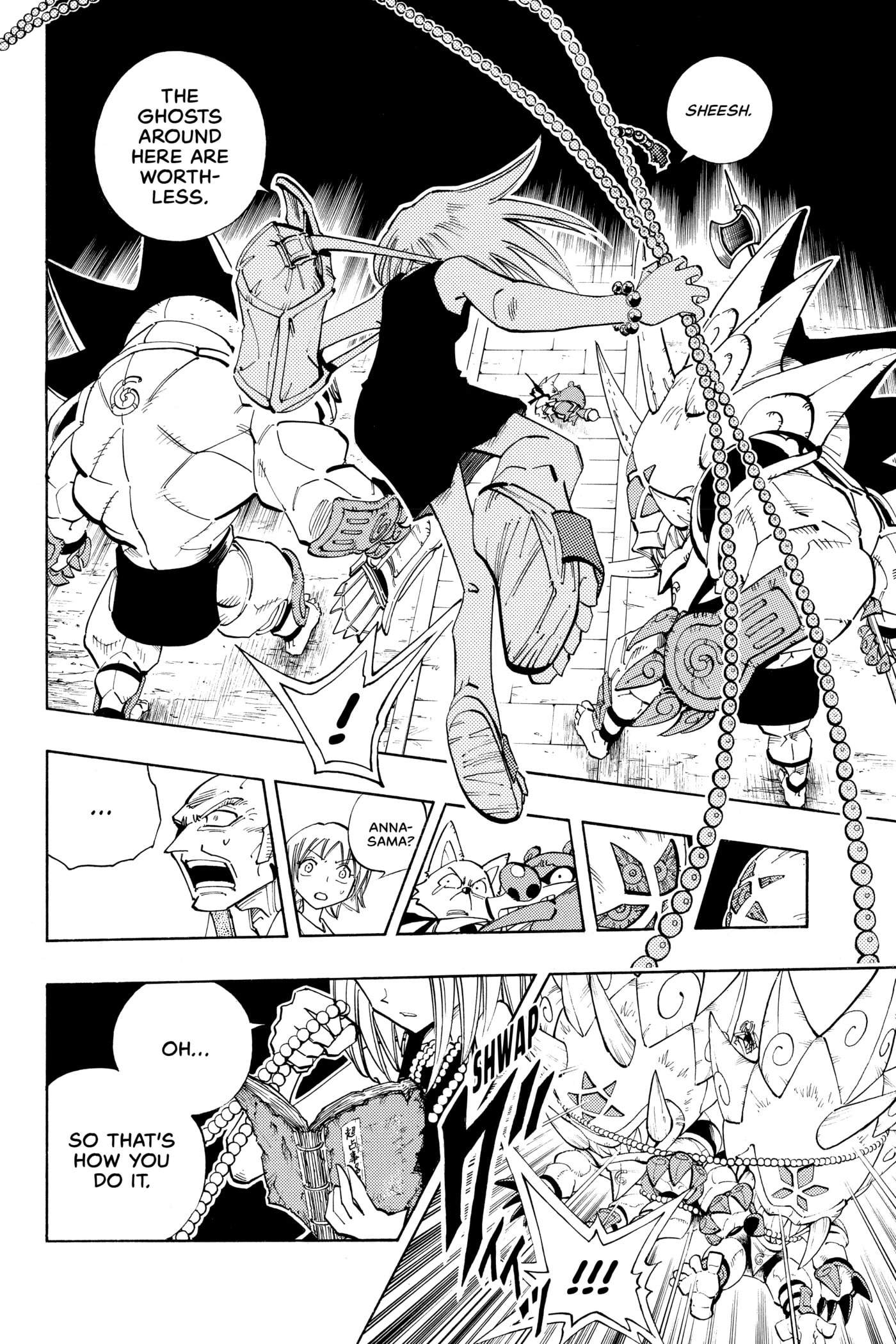 Read Red Fox -Heul ReDam- chapter 90 image 21 on Lezhin