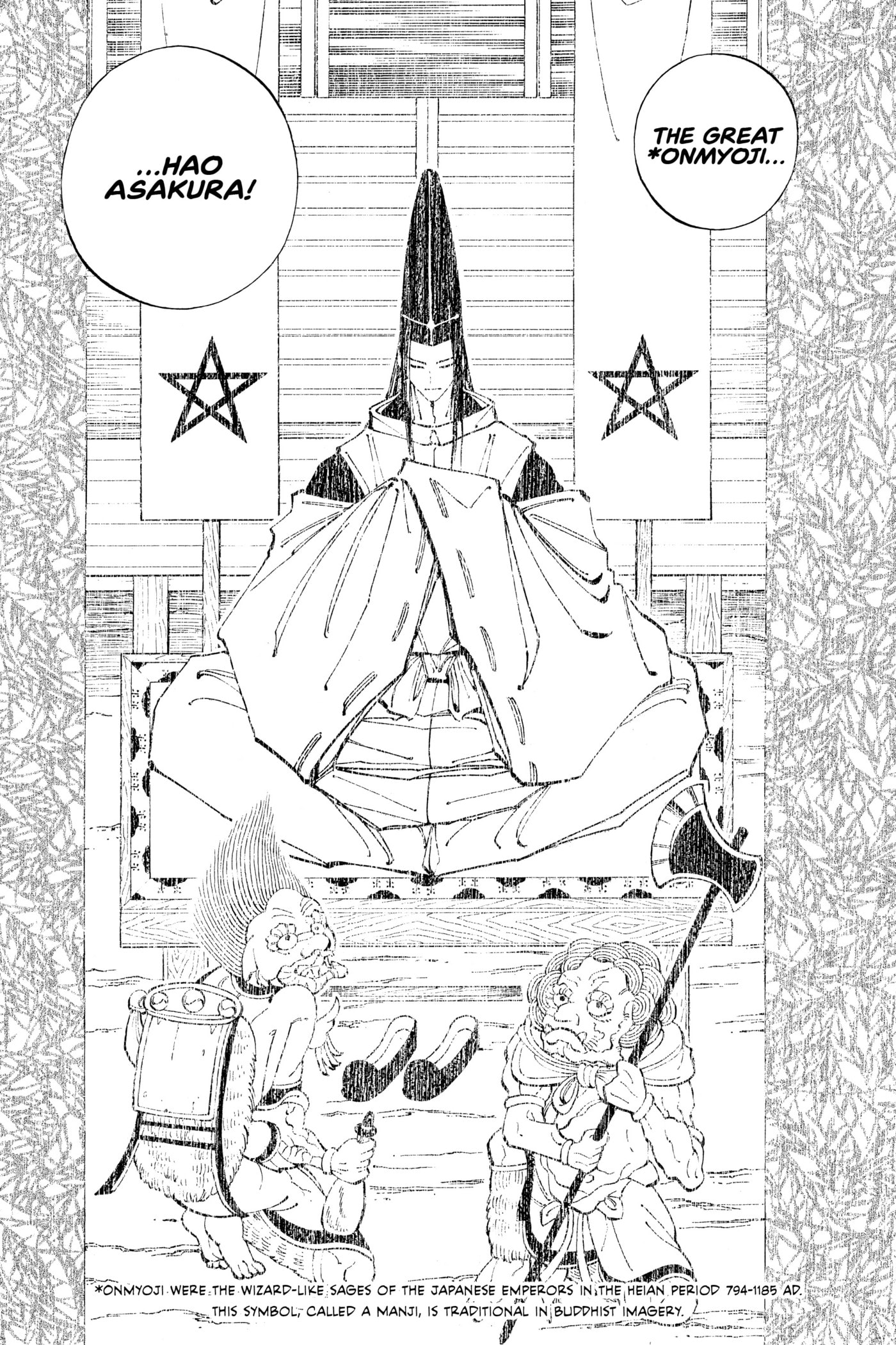 Read Red Fox -Heul ReDam- chapter 90 image 5 on Lezhin