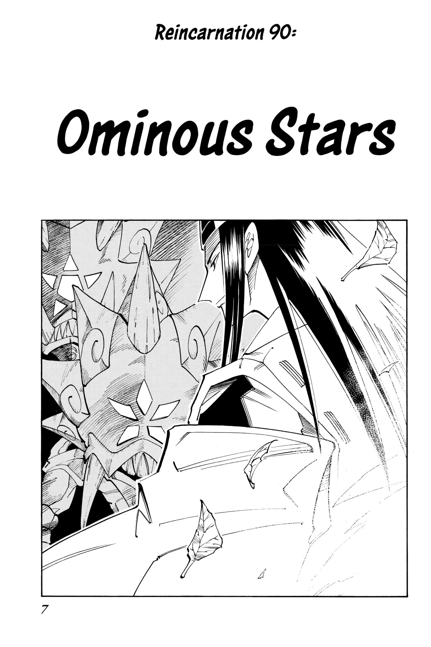 Read Red Fox -Heul ReDam- chapter 90 image 6 on Lezhin