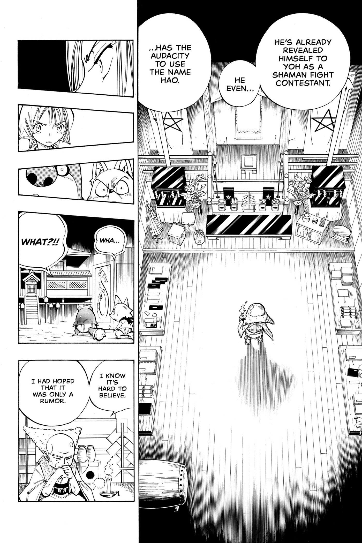 Read Red Fox -Heul ReDam- chapter 90 image 9 on Lezhin