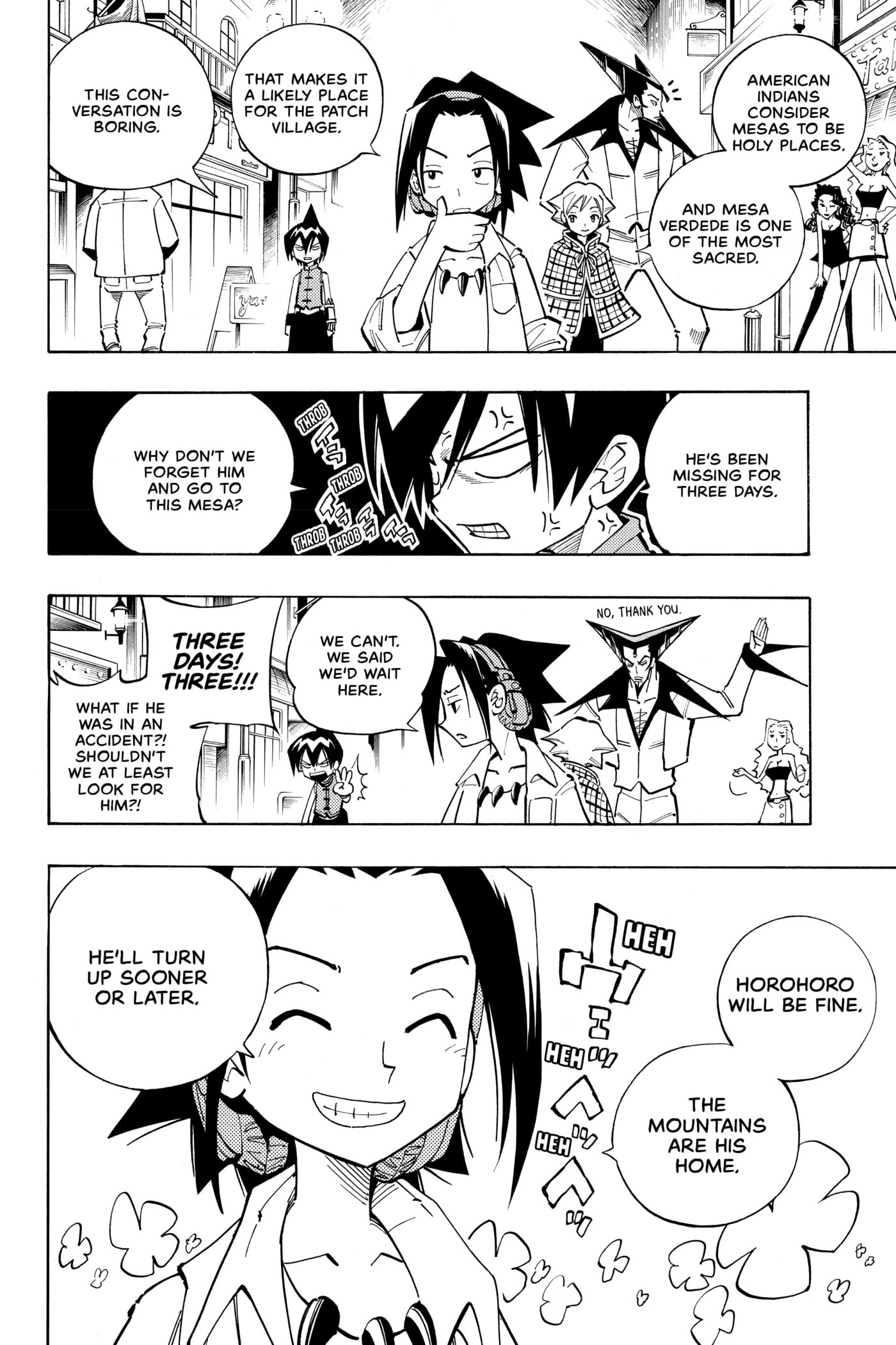 Read Red Fox -Heul ReDam- chapter 92 image 1 on Lezhin