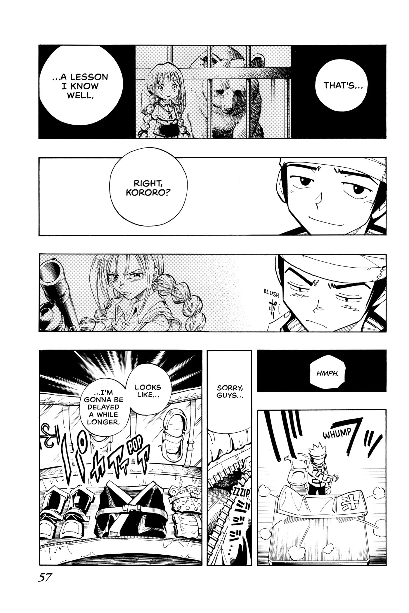 Read Red Fox -Heul ReDam- chapter 92 image 12 on Lezhin