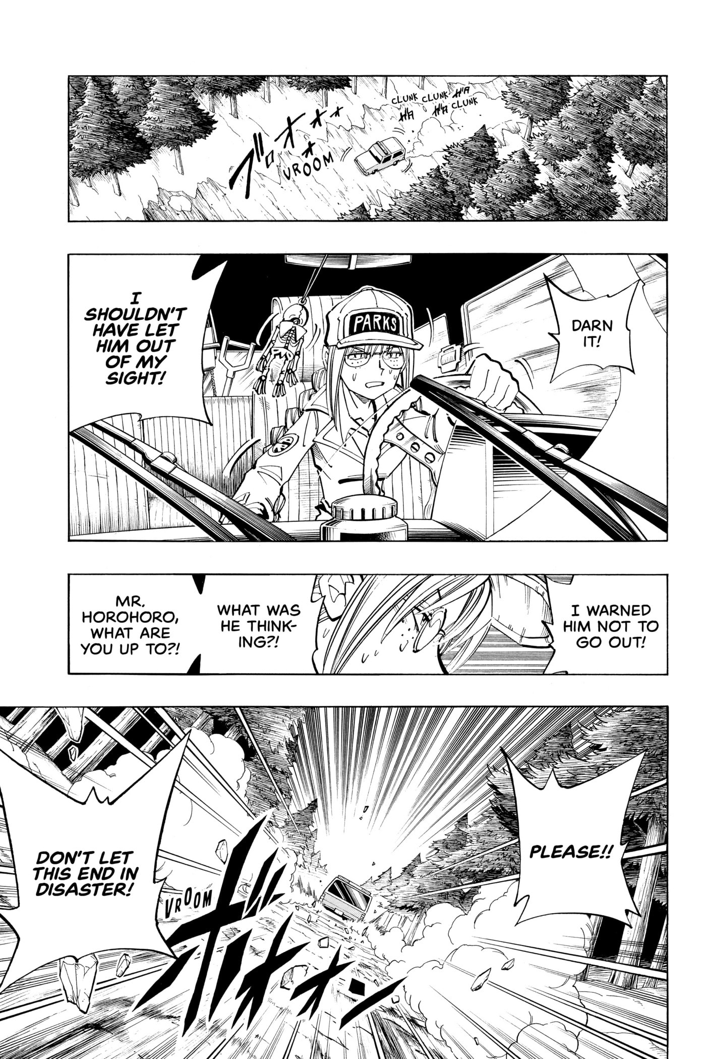 Read Red Fox -Heul ReDam- chapter 92 image 14 on Lezhin