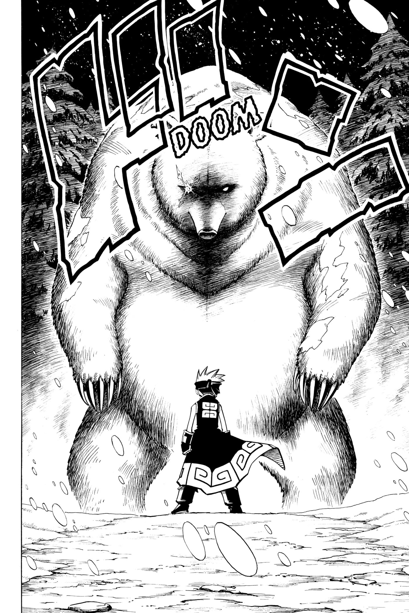 Read Red Fox -Heul ReDam- chapter 92 image 15 on Lezhin