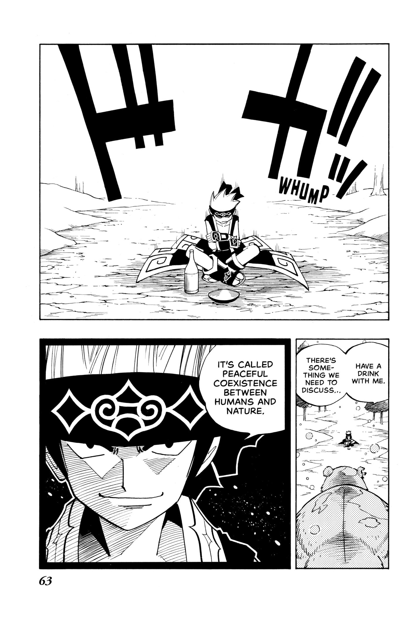 Read Red Fox -Heul ReDam- chapter 92 image 18 on Lezhin