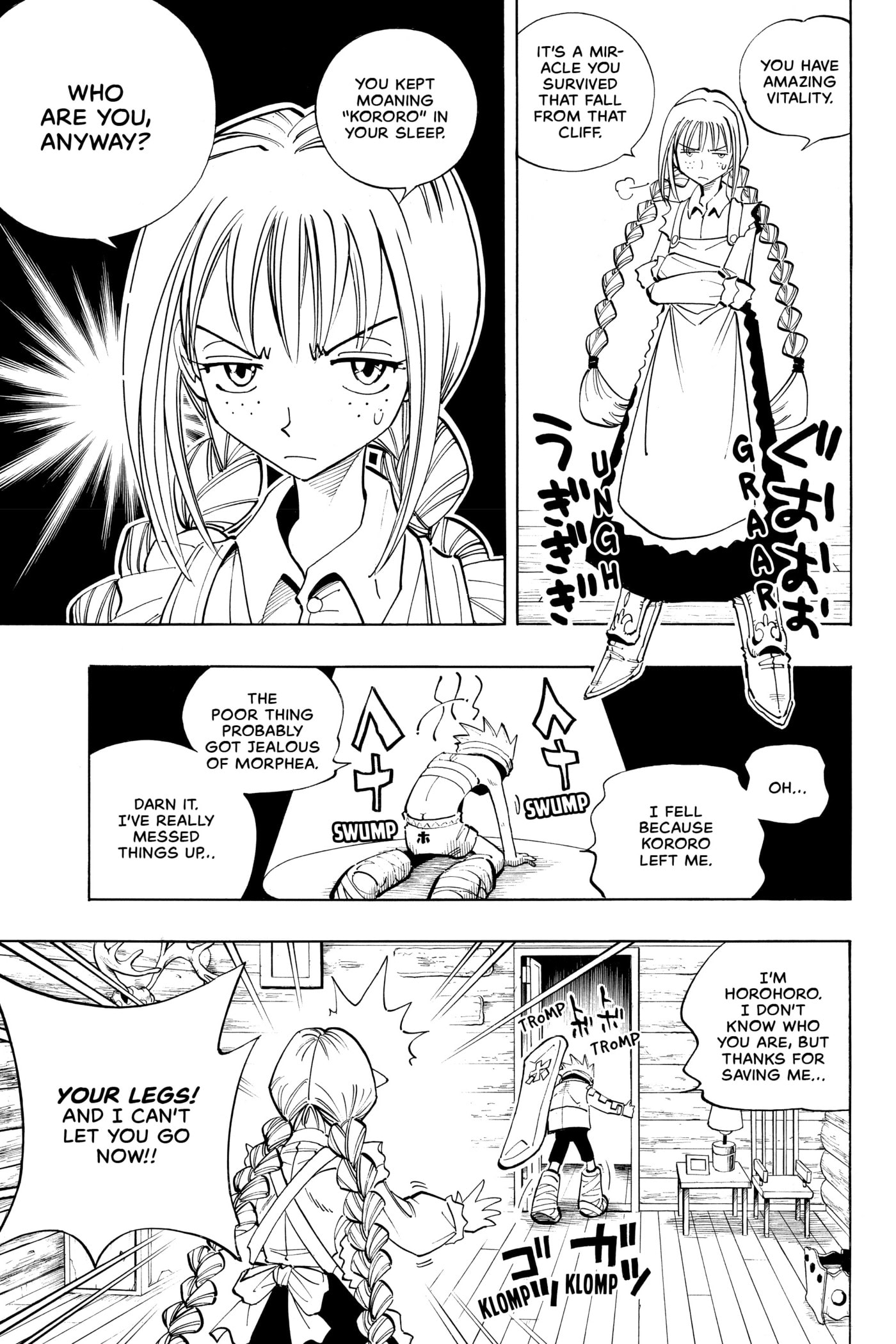 Read Red Fox -Heul ReDam- chapter 92 image 4 on Lezhin