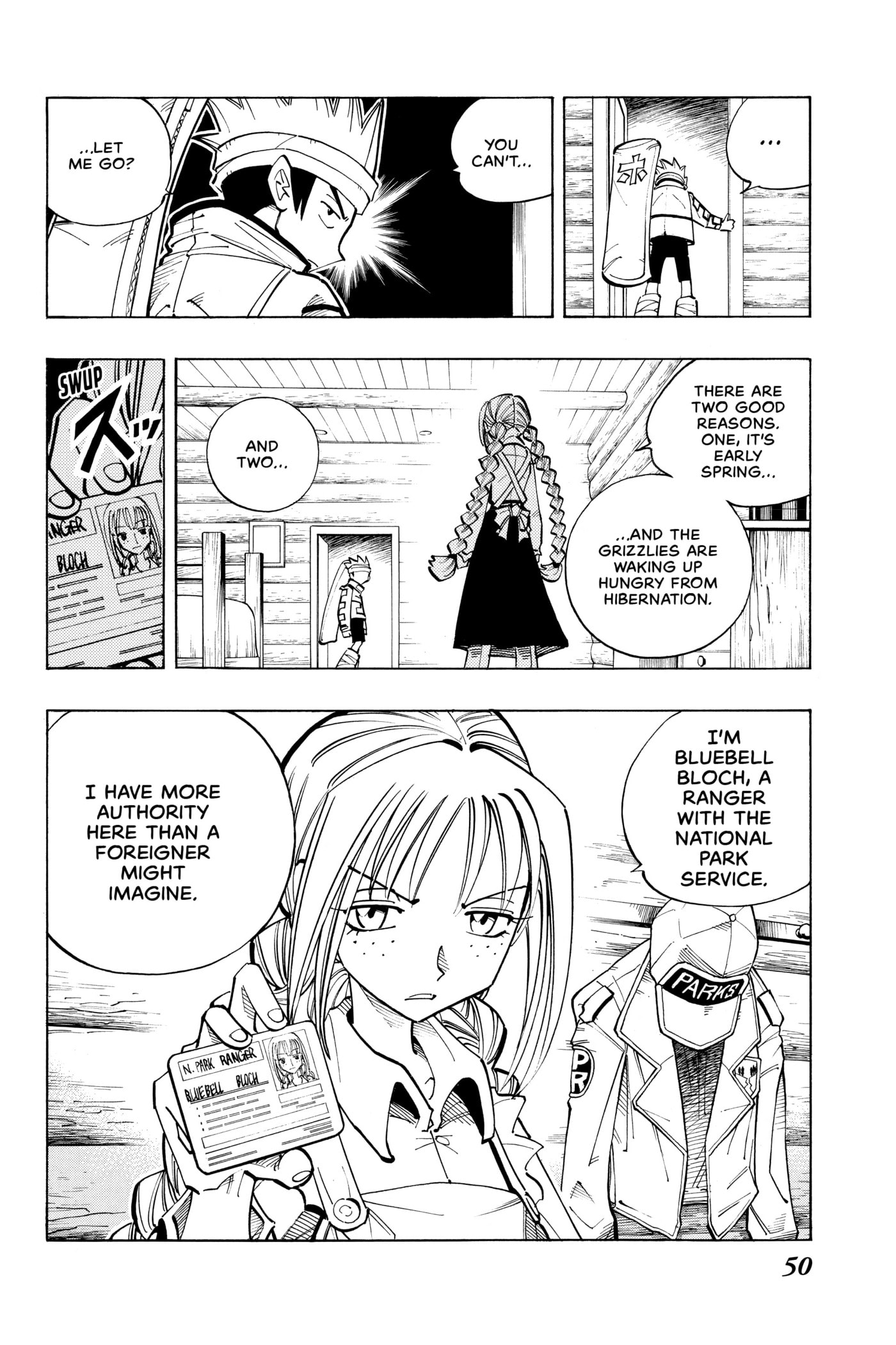 Read Red Fox -Heul ReDam- chapter 92 image 5 on Lezhin